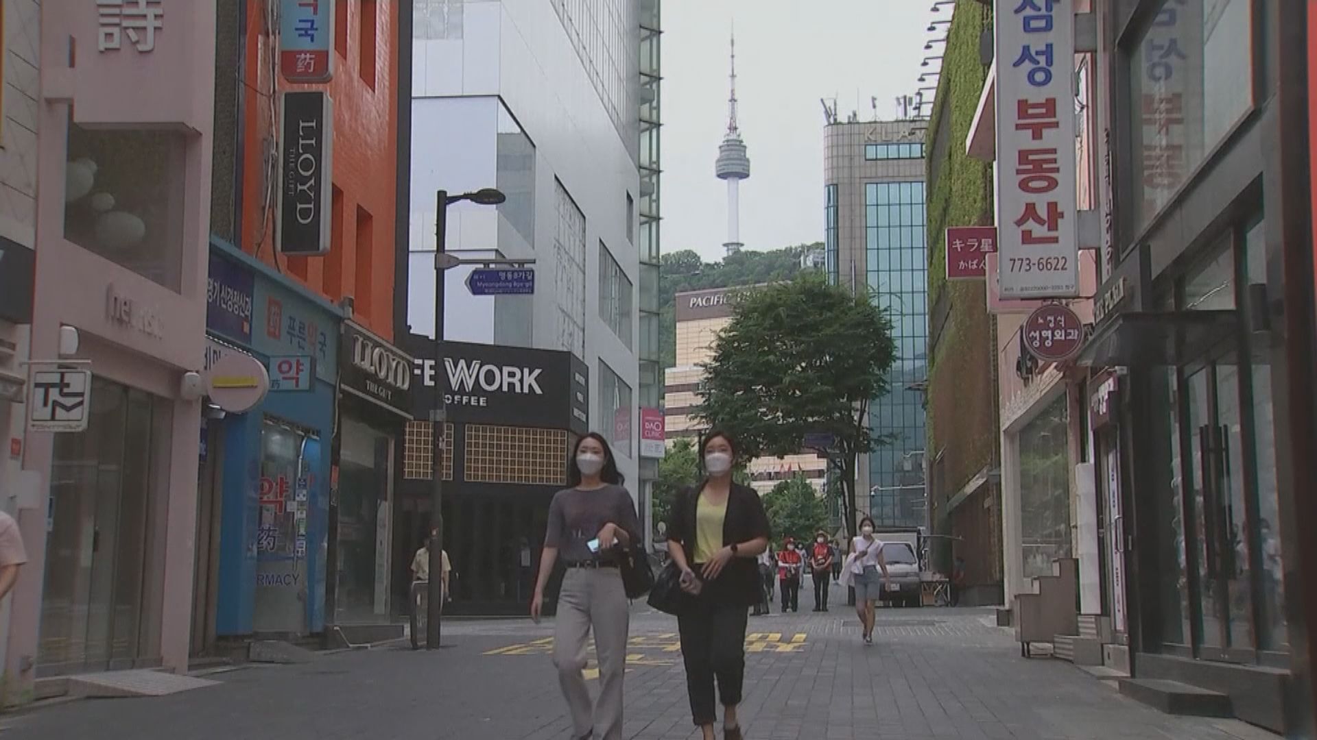 南韓增逾1200宗確診創半年新高　首都圈防疫措施延長一周