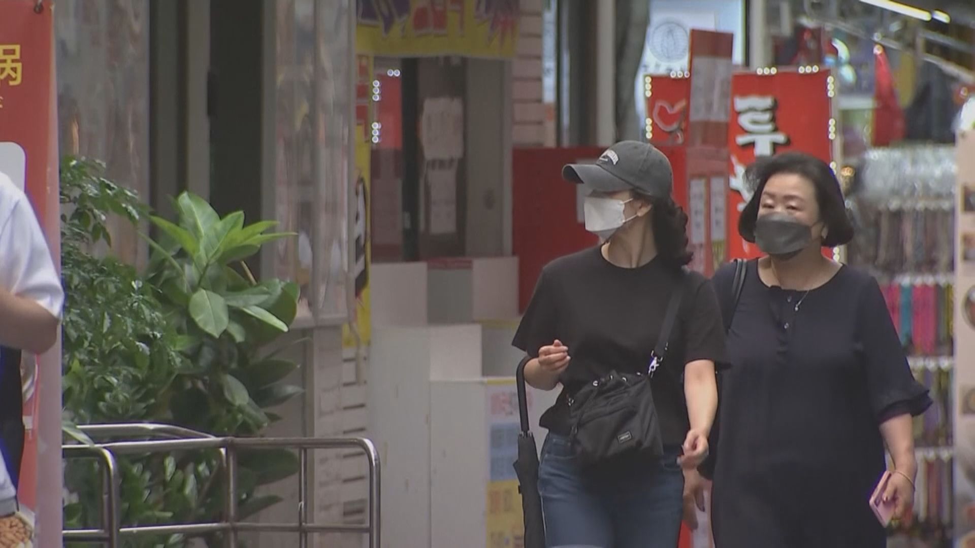 【第四波】南韓新增1275人確診　創疫情以來新高