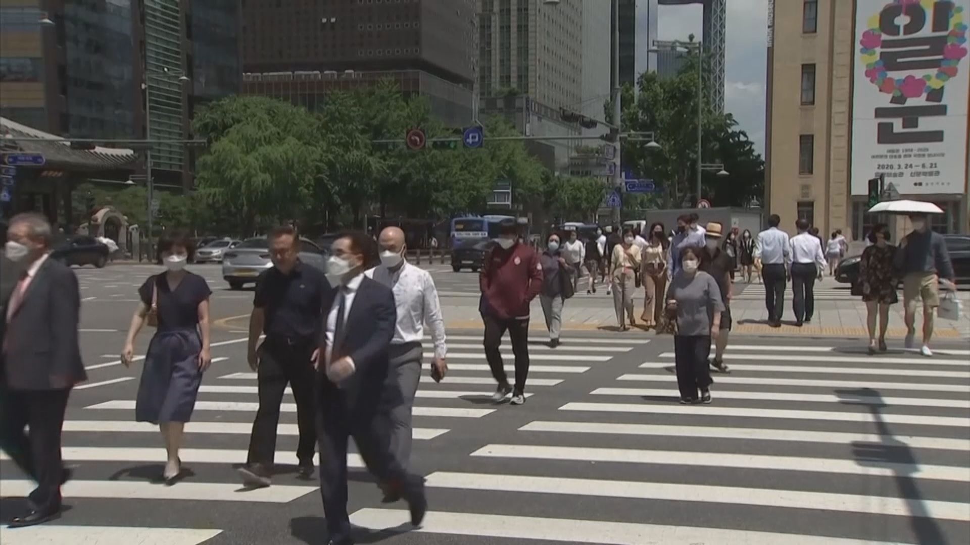 南韓新增確診個案連續三天超過1300宗