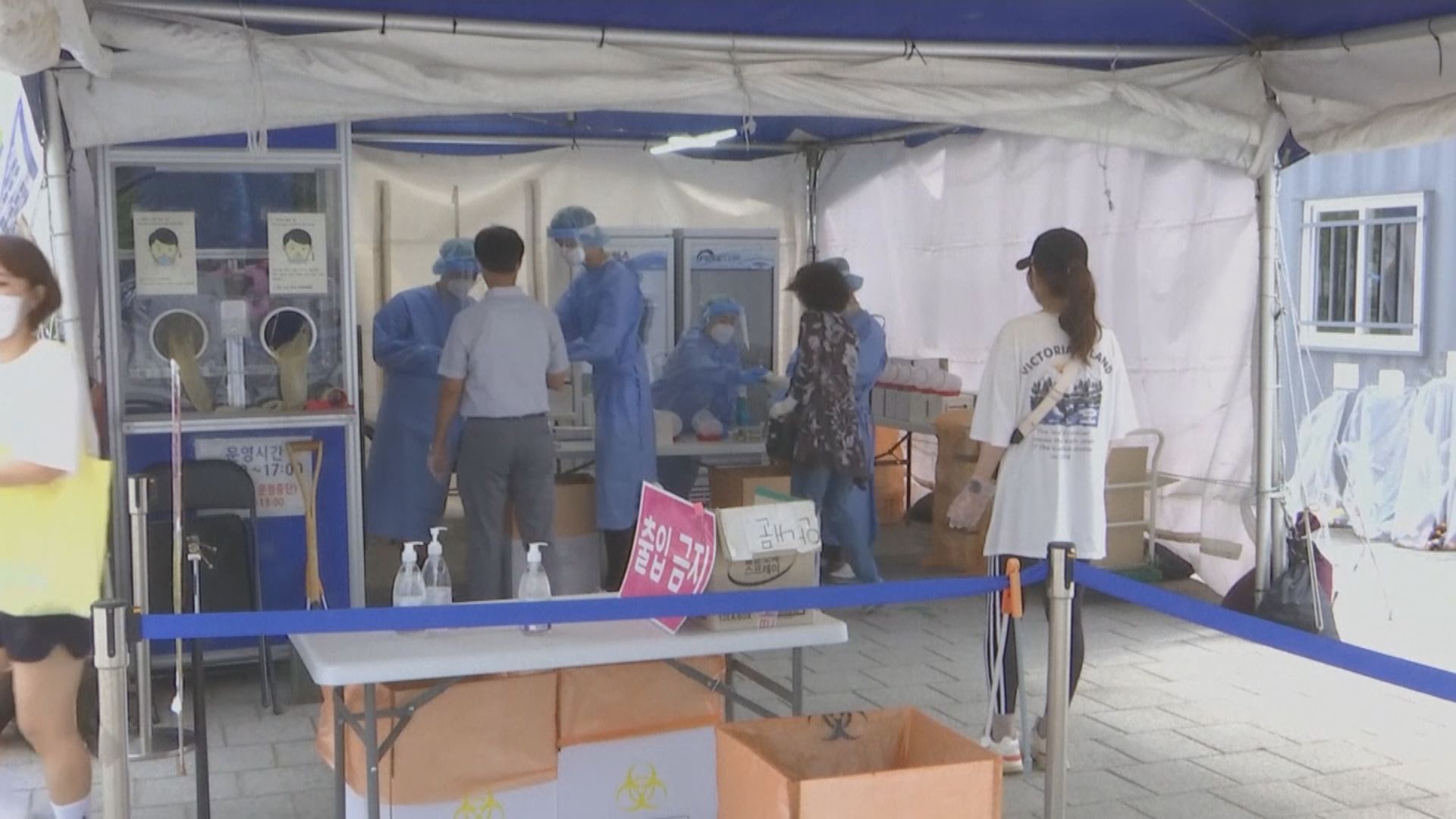 南韓新增1615宗新冠確診　再創新高