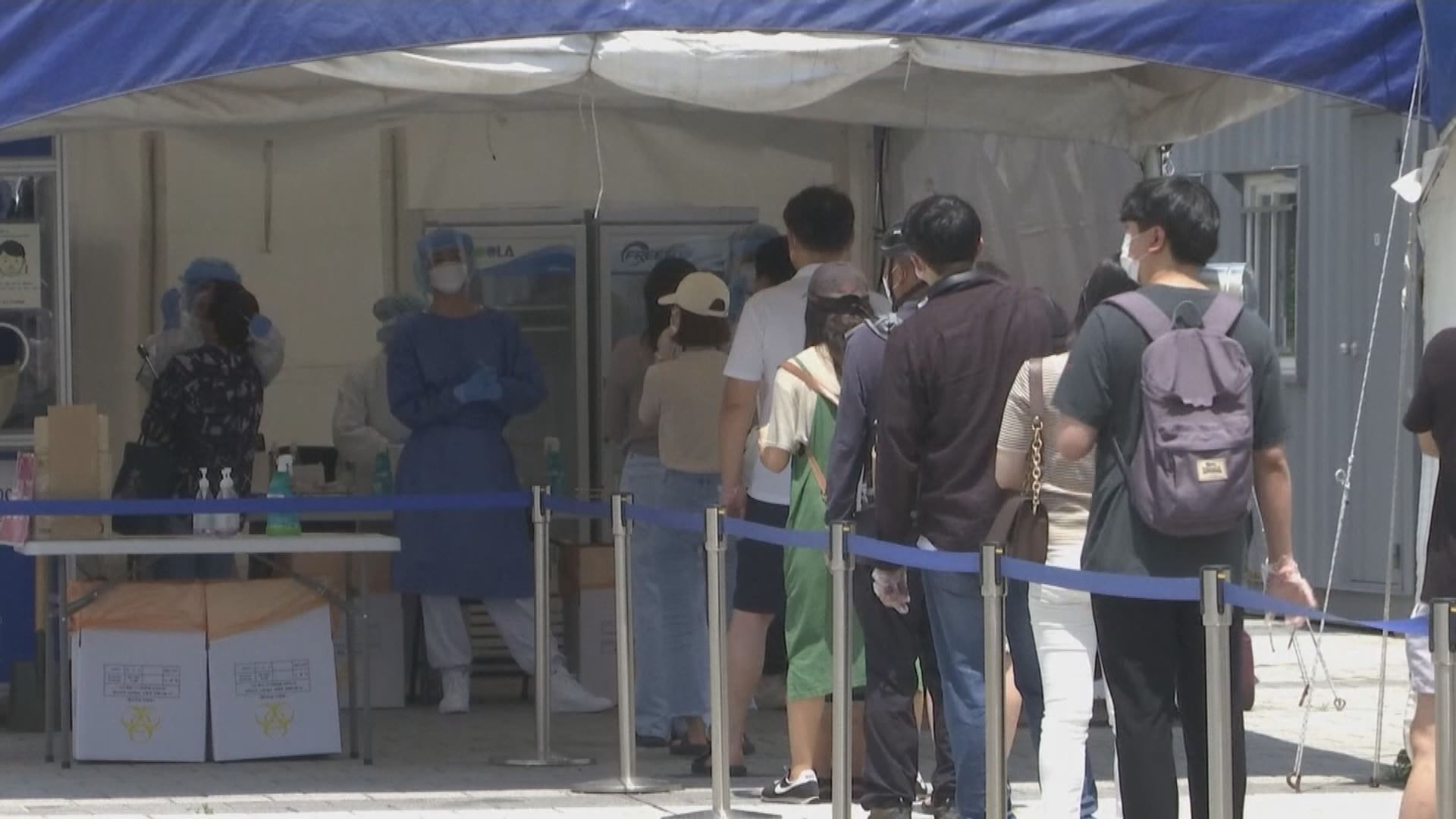 南韓新增1536宗新冠確診　連續十天增加過千宗