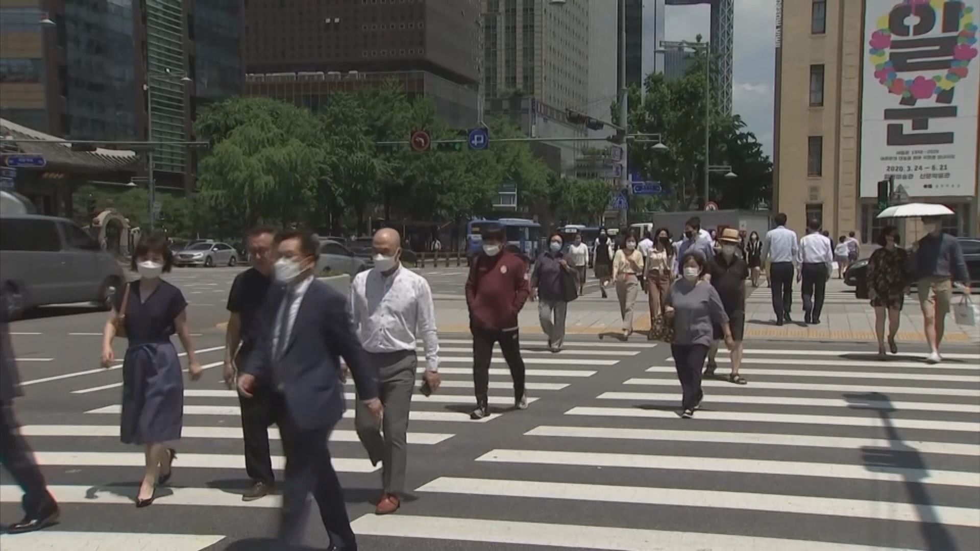 南韓連續二十日錄得新增過千宗新冠病毒確診　