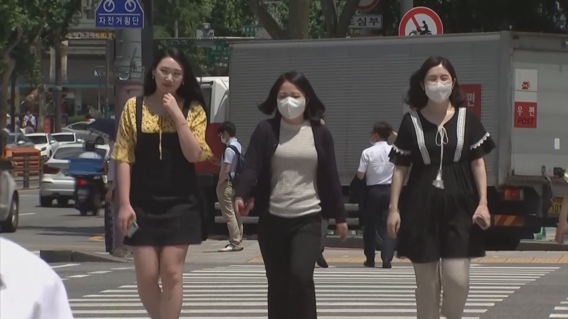 南韓新增1202宗新冠病毒確診個案