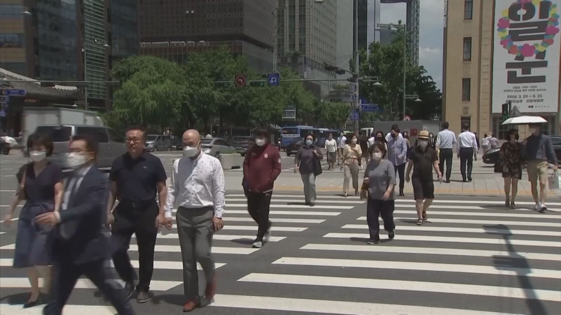 南韓新增1930宗新冠病毒確診個案