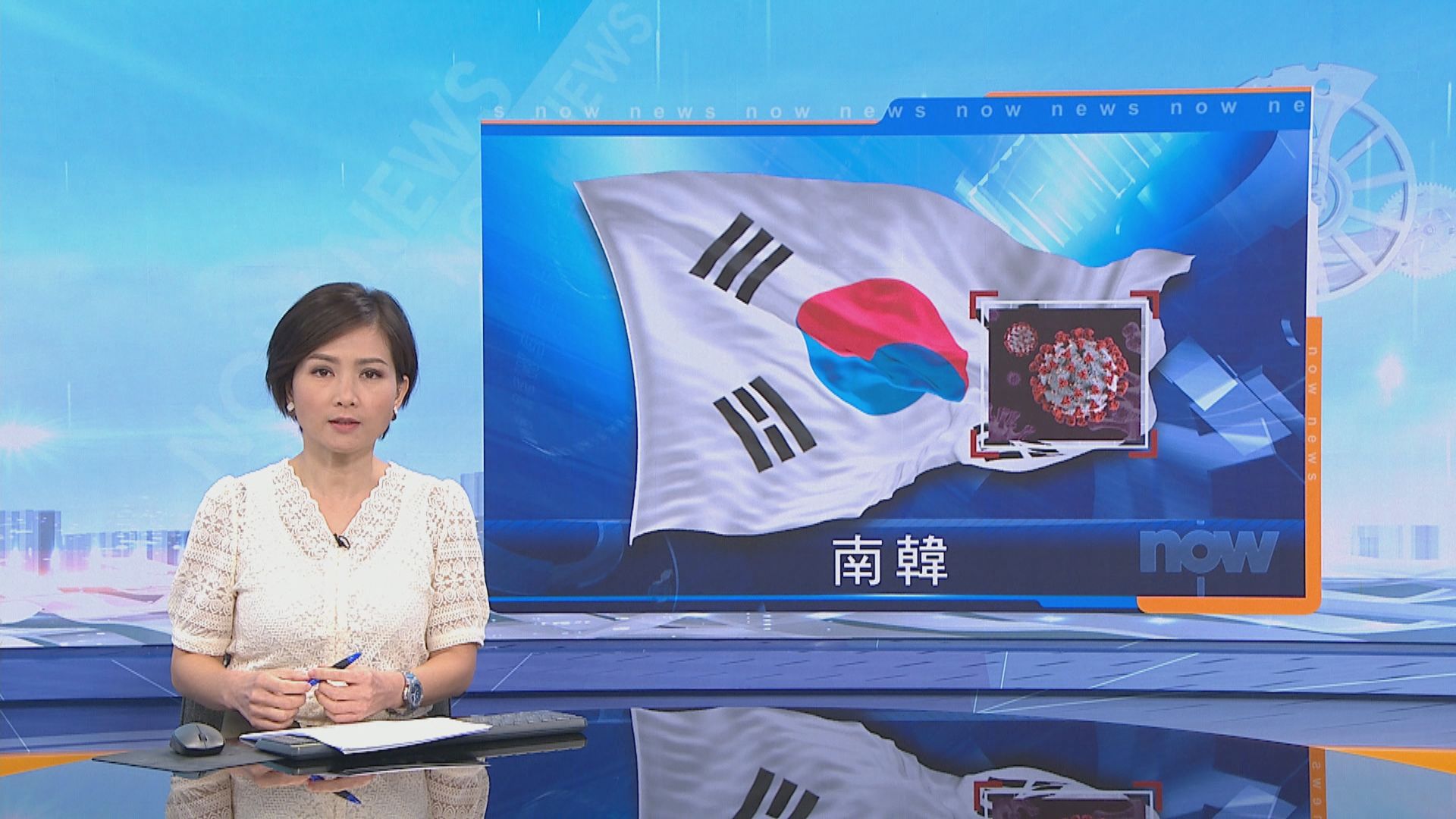 南韓單日新增新冠確診病例再次超過二千宗