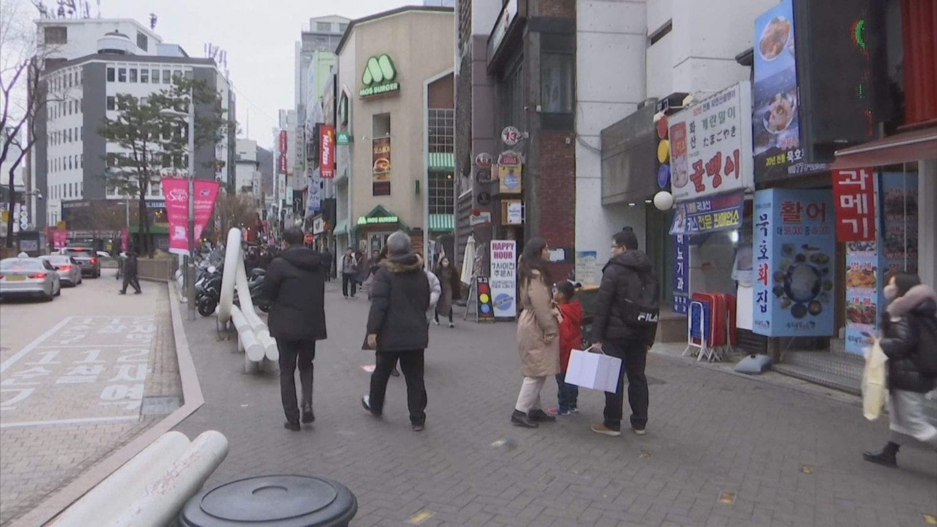 南韓總理透露單日確診個案突破7000宗