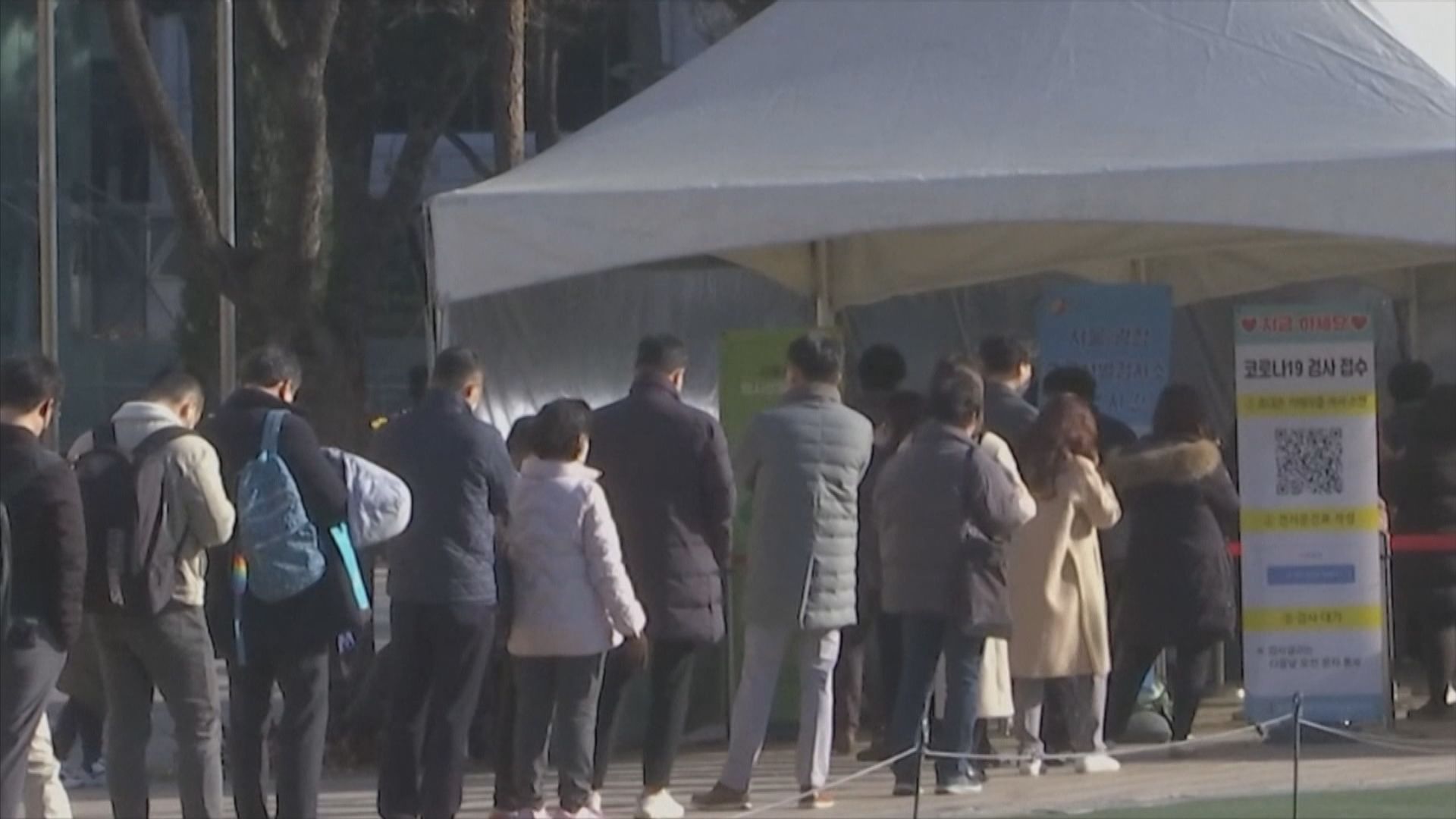 南韓新增新冠個案創新高　收緊防疫措施