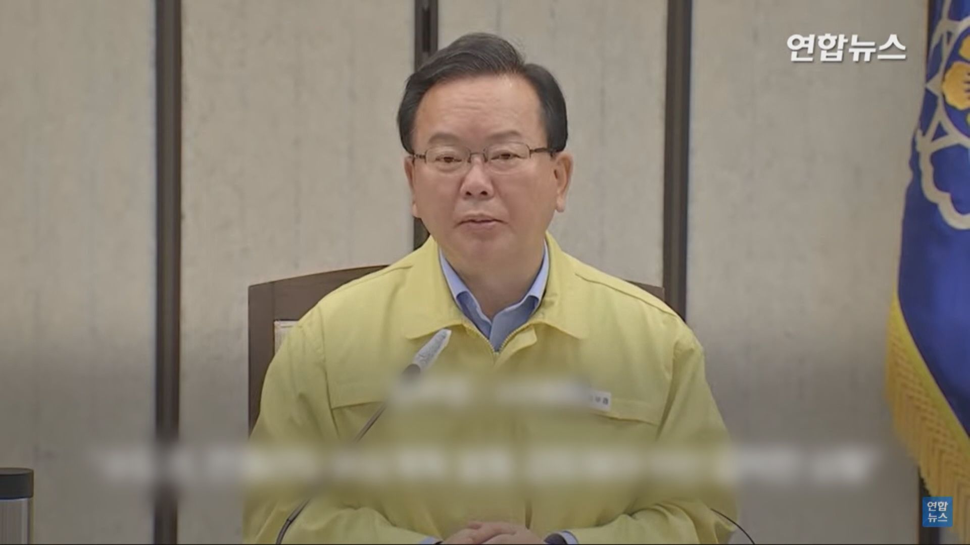 南韓新冠重症和確診患者創新高　考慮啟動應急計劃