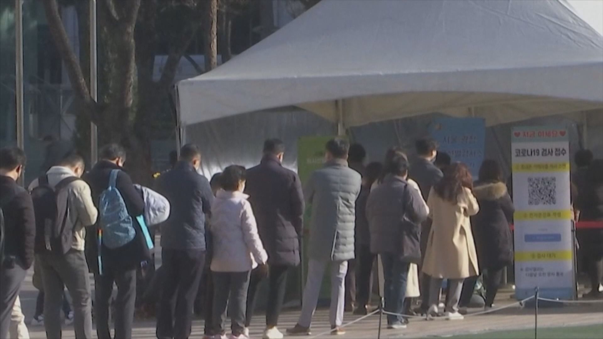 南韓新冠重症和確診患者創新高　考慮啟動應急計劃