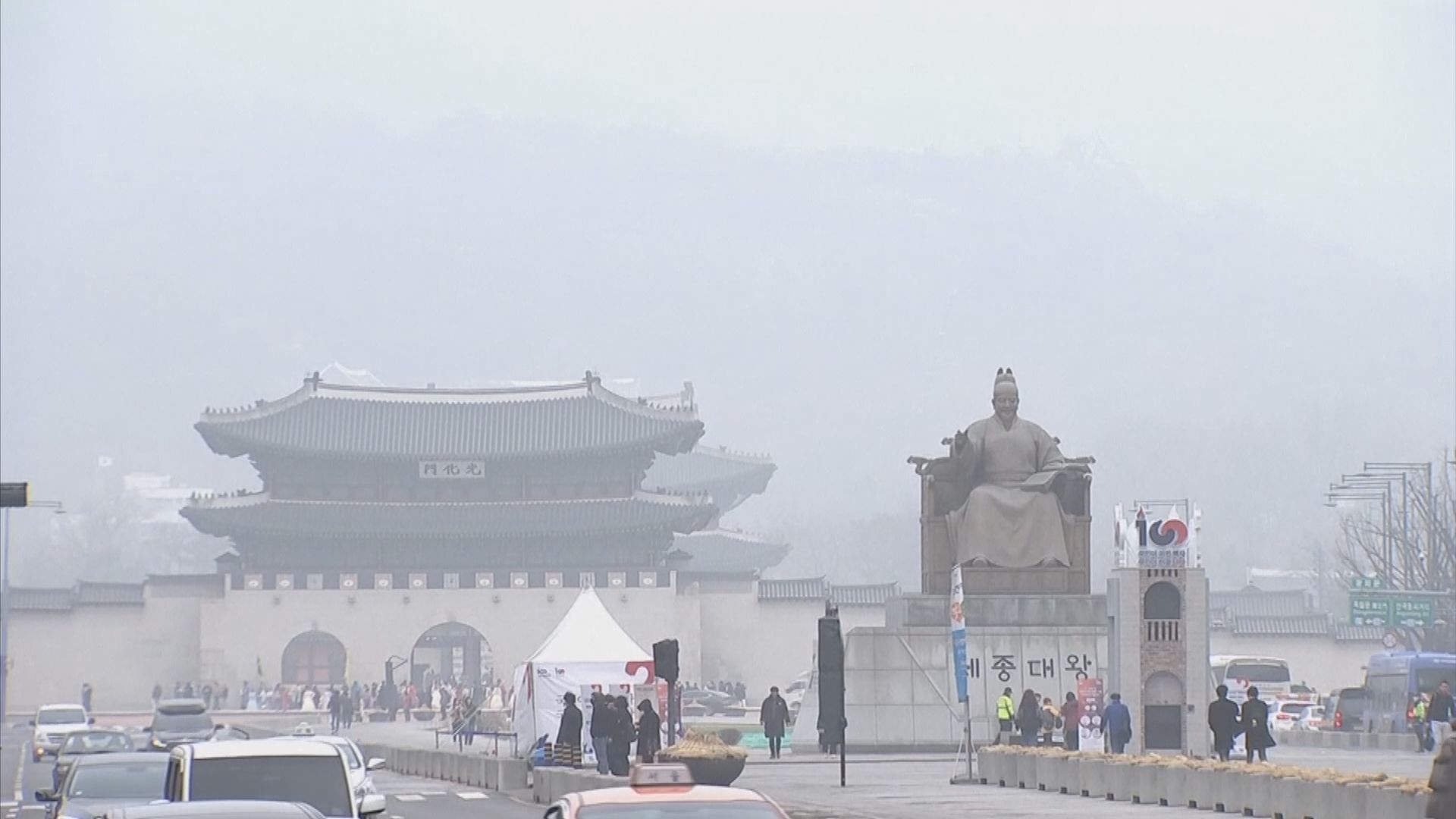 南韓單日新增新冠病例再次超過四千宗