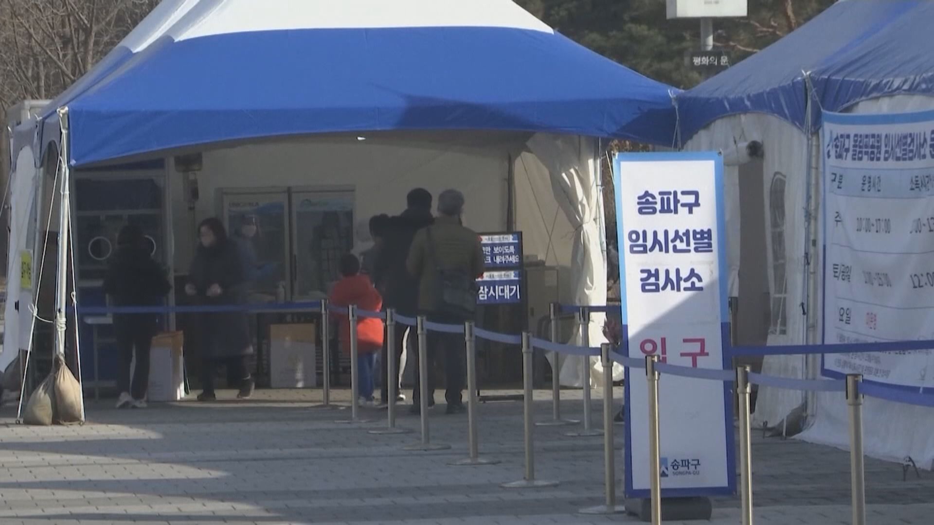 南韓新增新冠確診病例再創新高　突破二萬宗