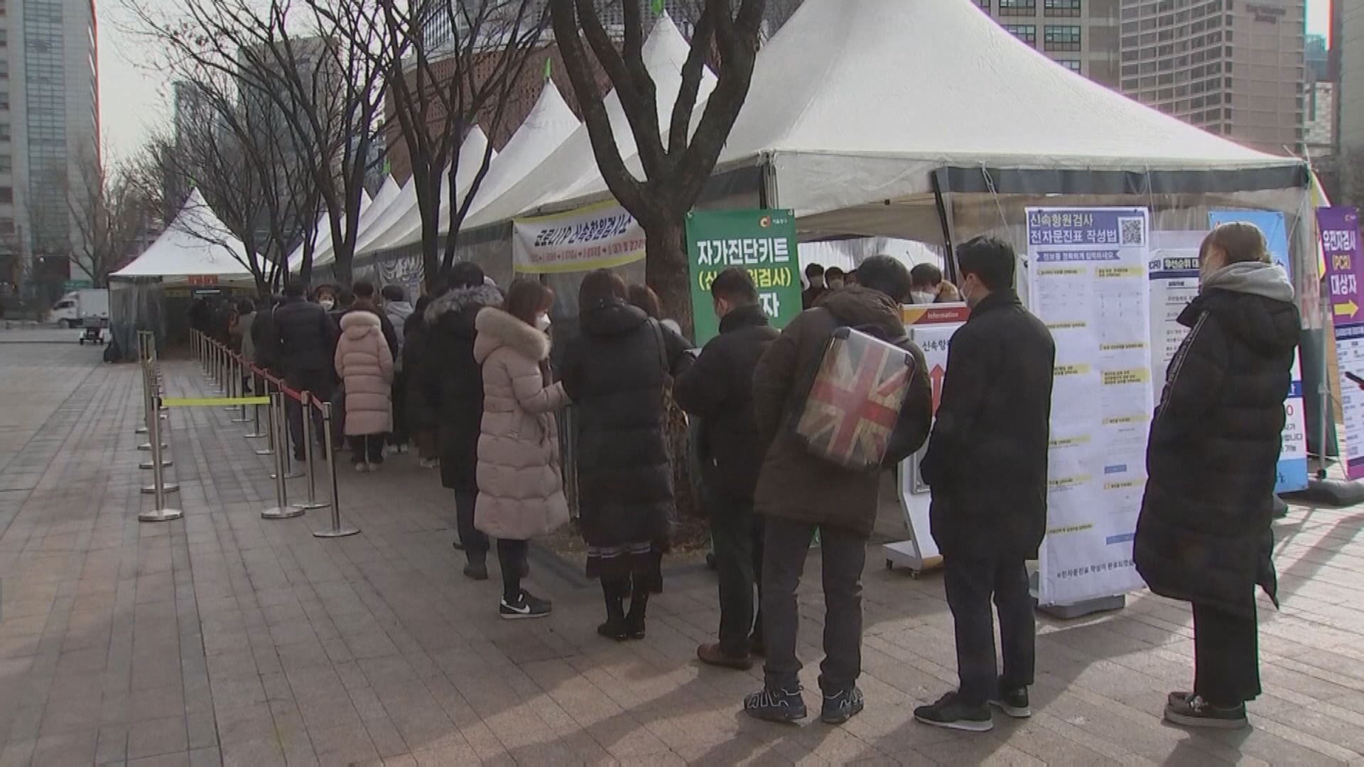 南韓男子辱罵檢測中心女護士被判囚十個月