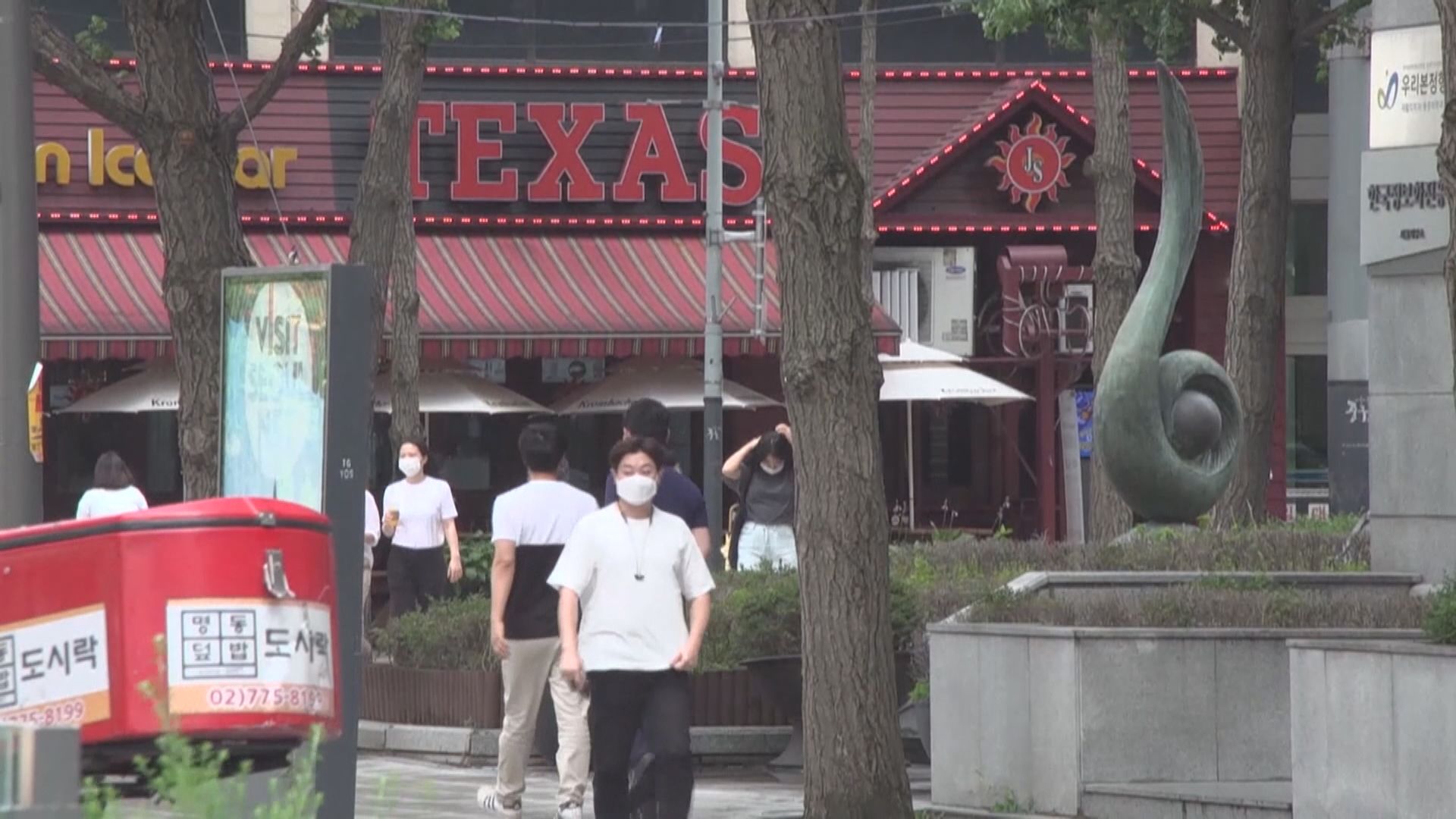 南韓新增115638宗新冠確診病例