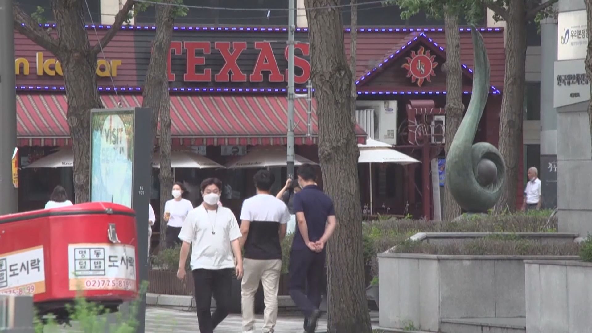 南韓下周起全面解除室外戴口罩令