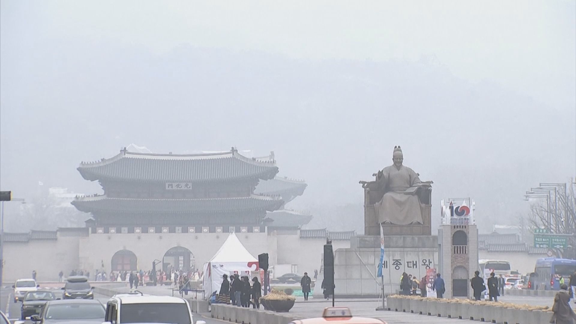 南韓新增逾一萬六千宗新冠確診個案 再創新高