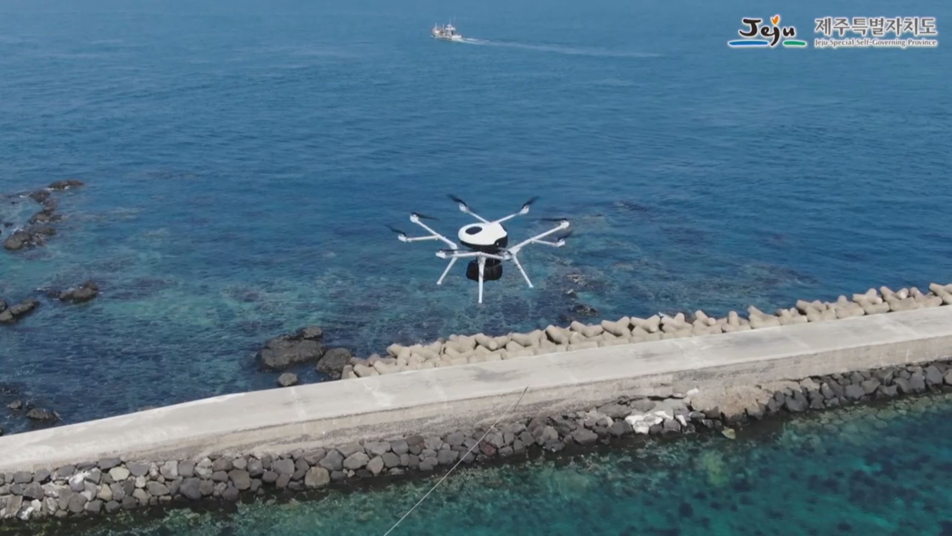 南韓利用無人機運送口罩到離島