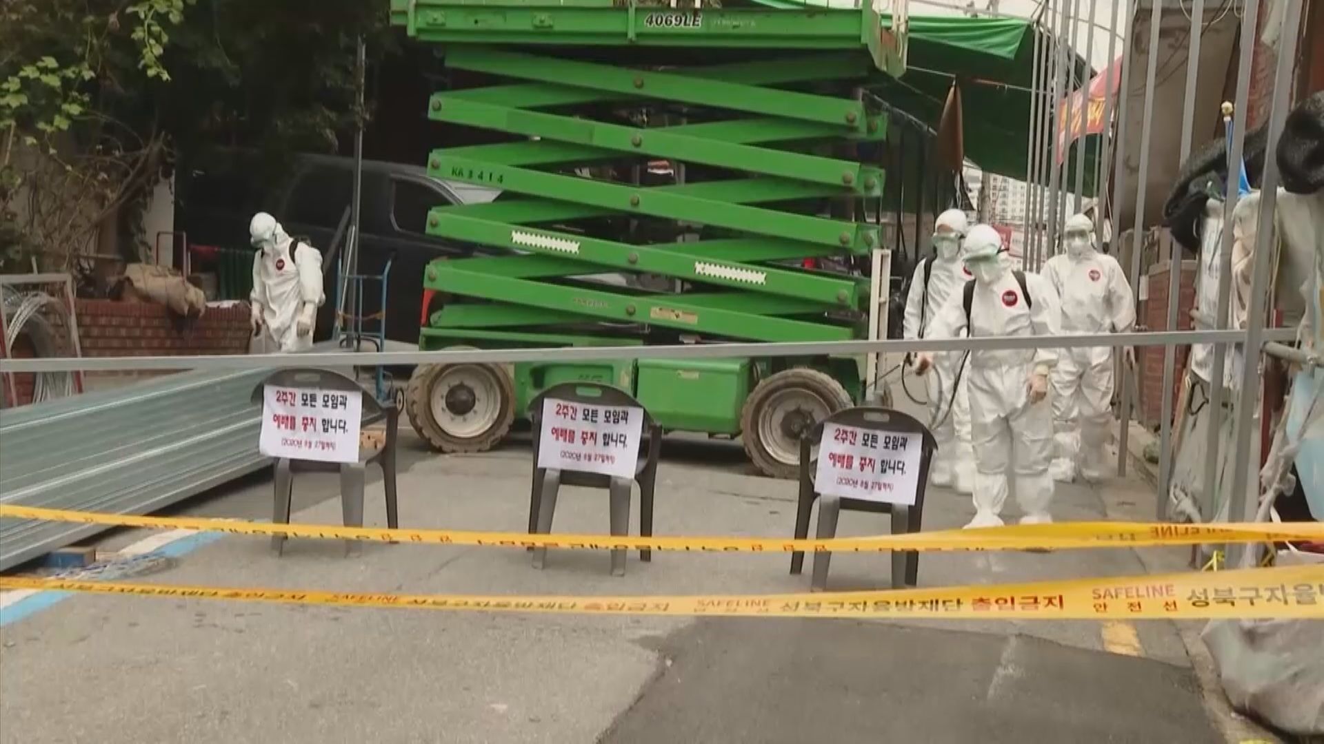 南韓教會再成疫情震央　病毒傳染力較早前類型高6倍