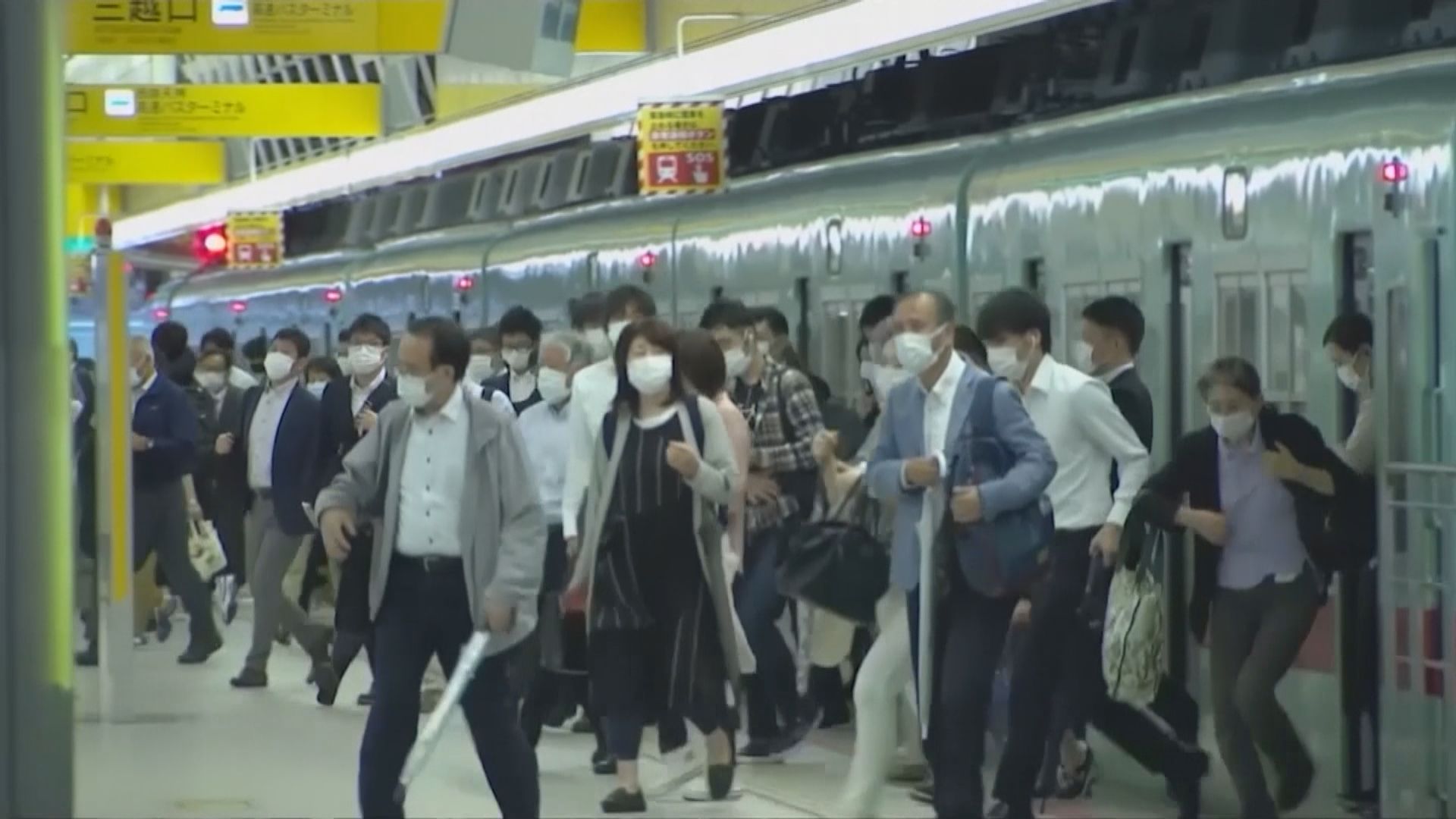 日本市面重現上班人潮　南韓居家隔離人數升至近三萬人