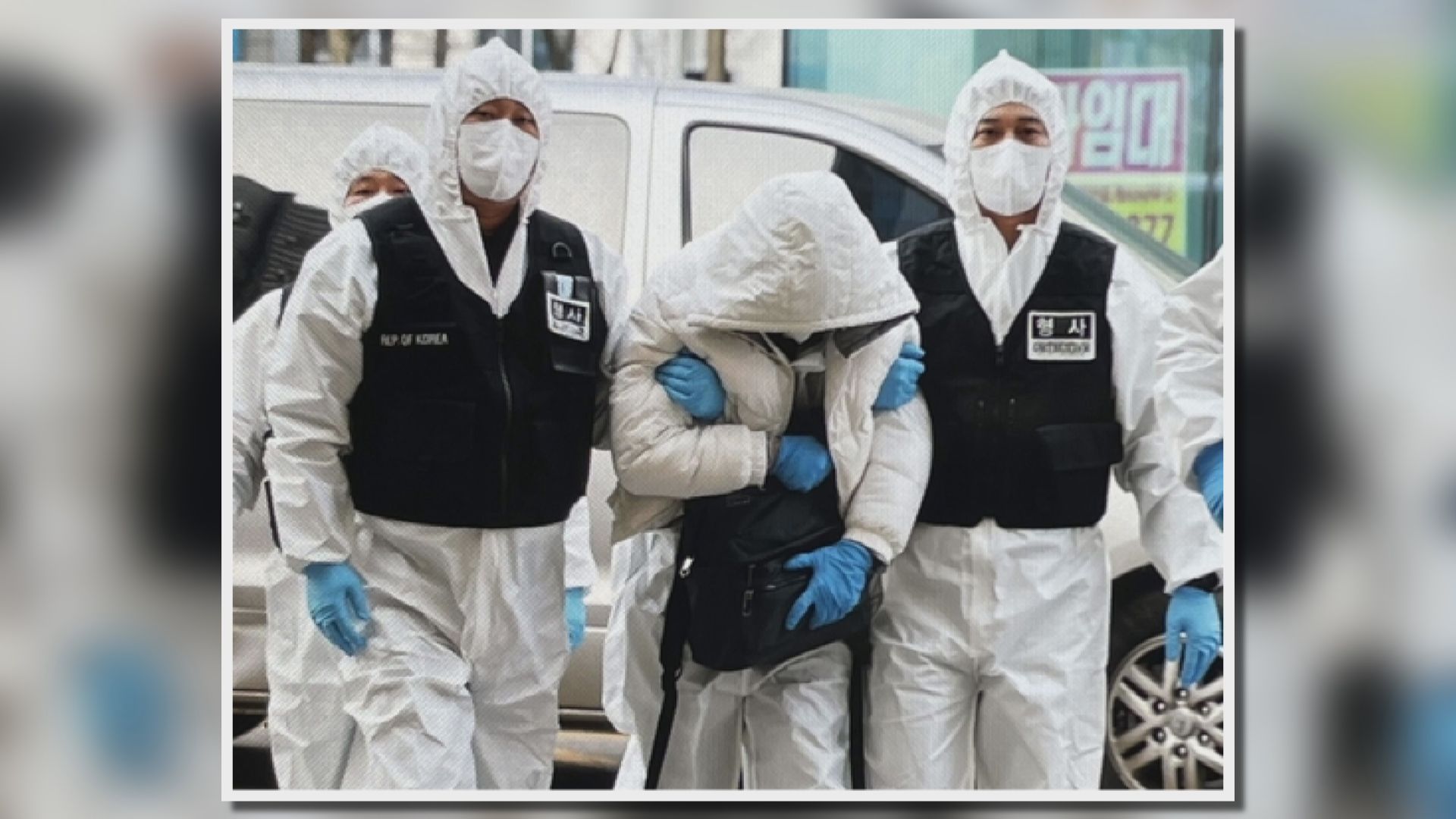 中國赴韓旅客周二確診後逃走拒隔離　周四首爾落網