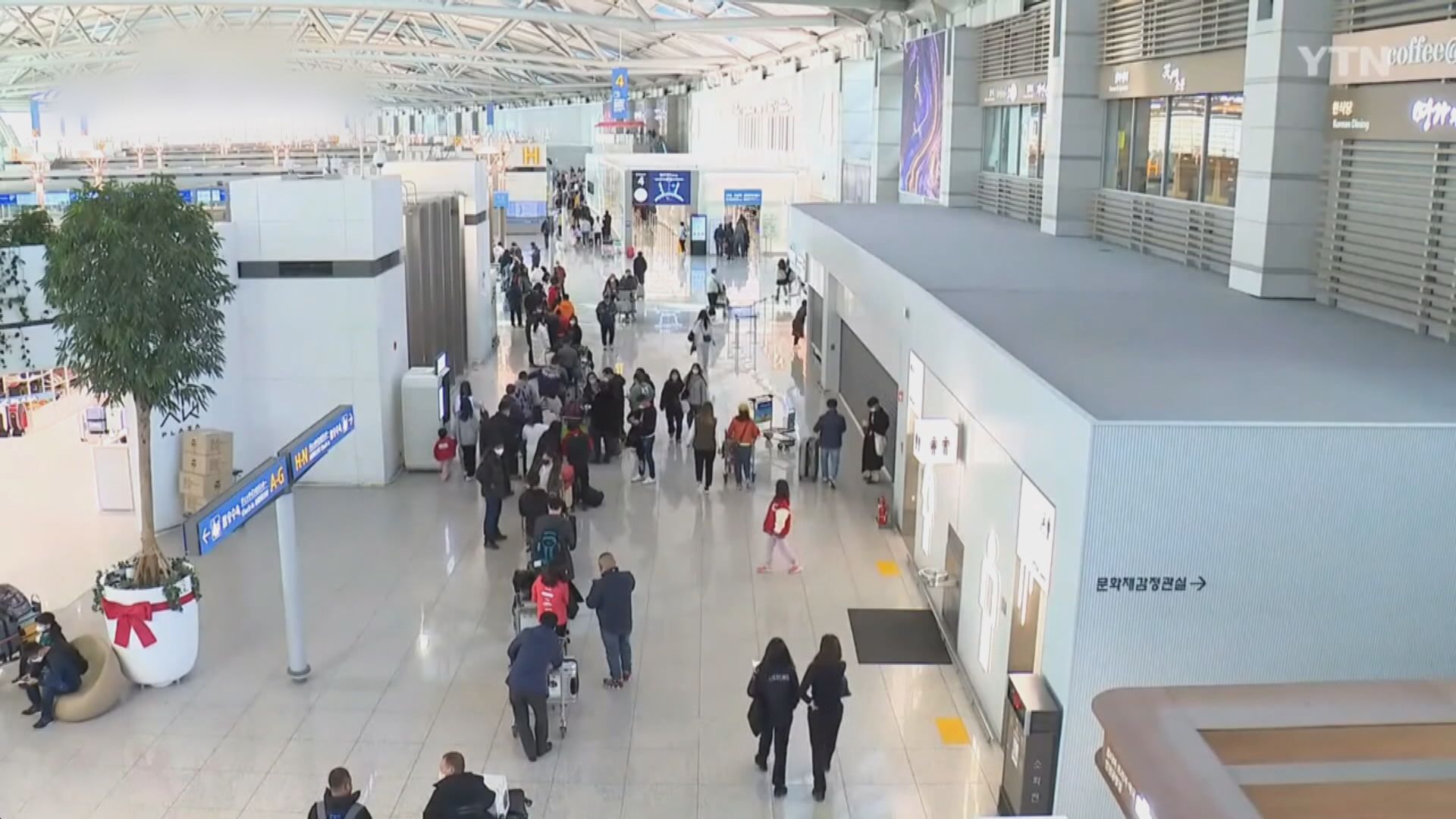 南韓要求港澳入境旅客周六起要持有新冠檢測陰性證明