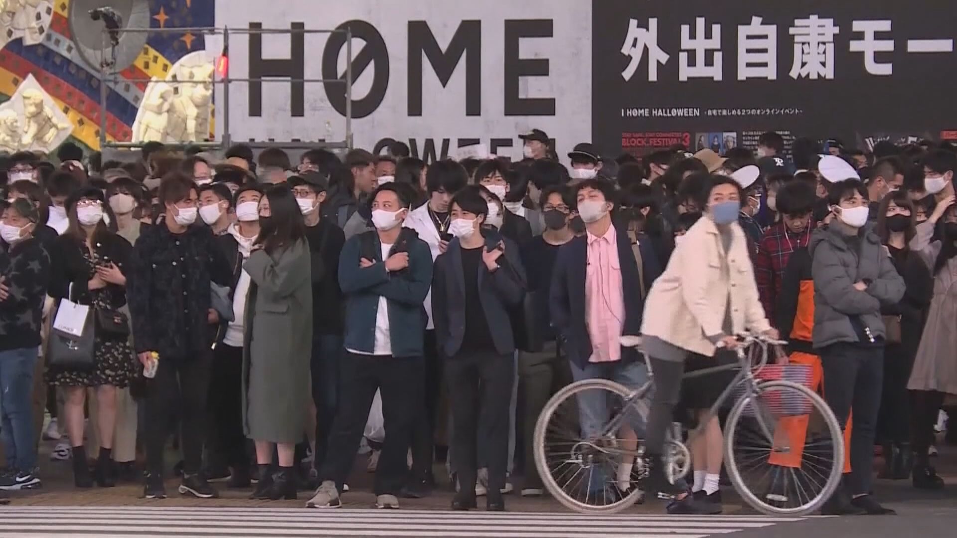 日本出現第八宗變種新冠病毒確診　或涉飛機內傳播