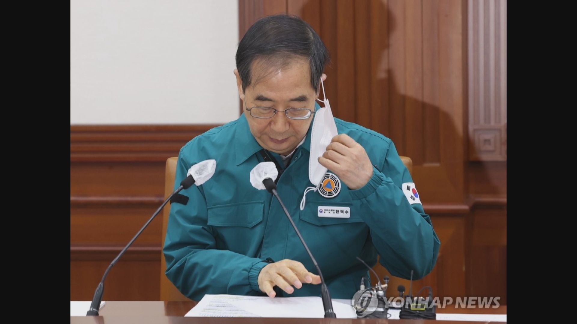 南韓計劃本月30日起取消大部分室內口罩令