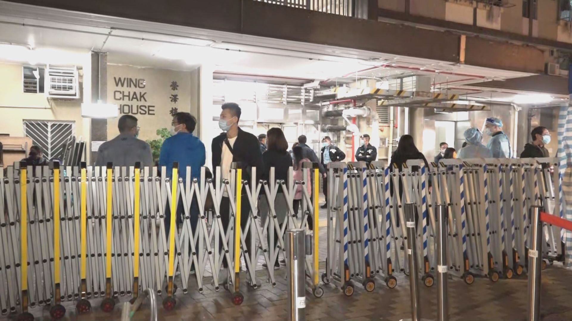 澤安邨榮澤樓住戶初步確診　為Omicron個案密切接觸者　大廈圍封強檢