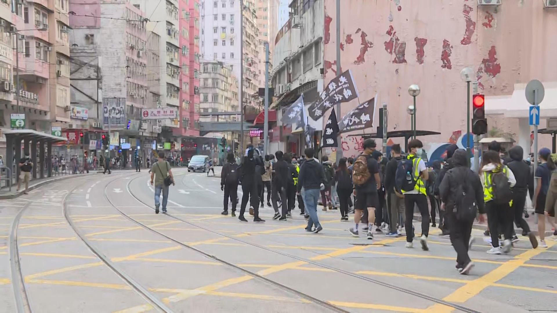 逾百人遊行反對筲箕灣賽馬會普通科診所列指定診所