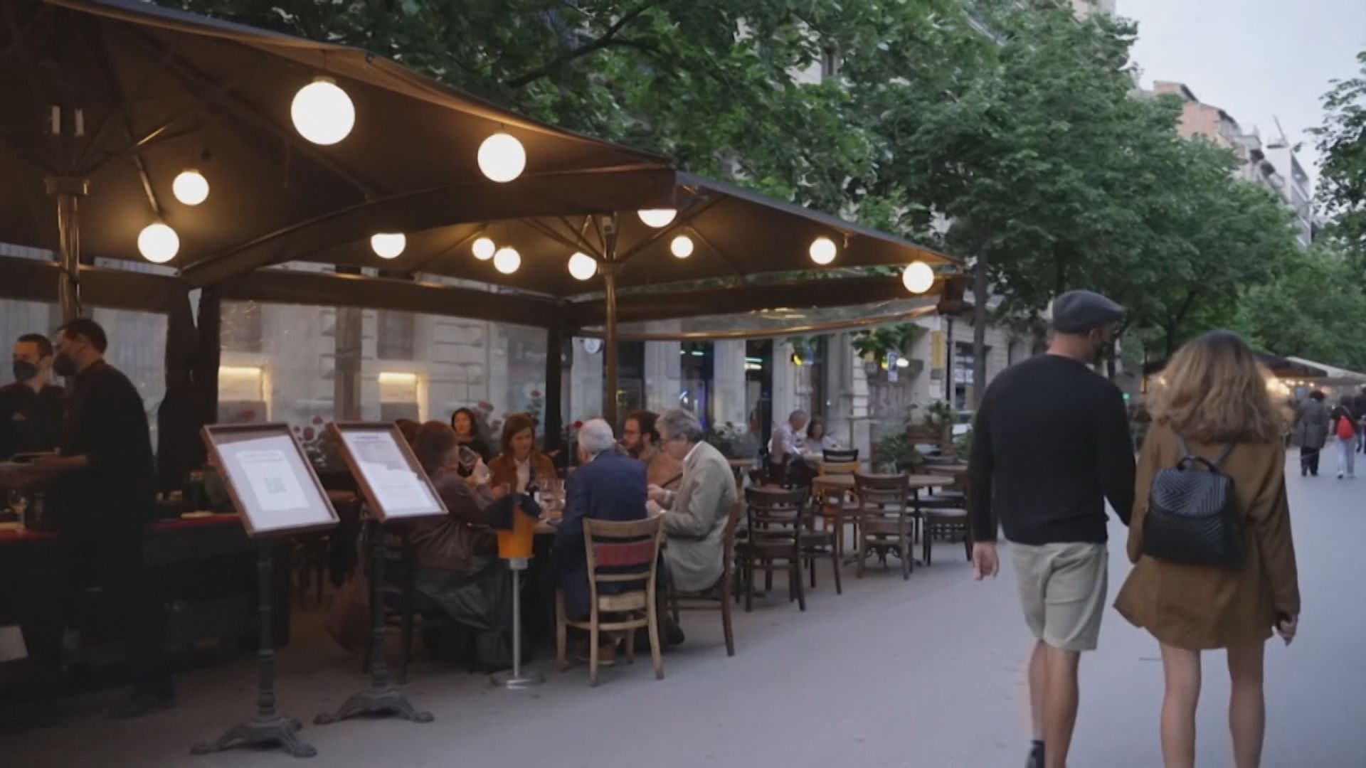 西班牙解除全國緊急狀態令　四地區繼續宵禁