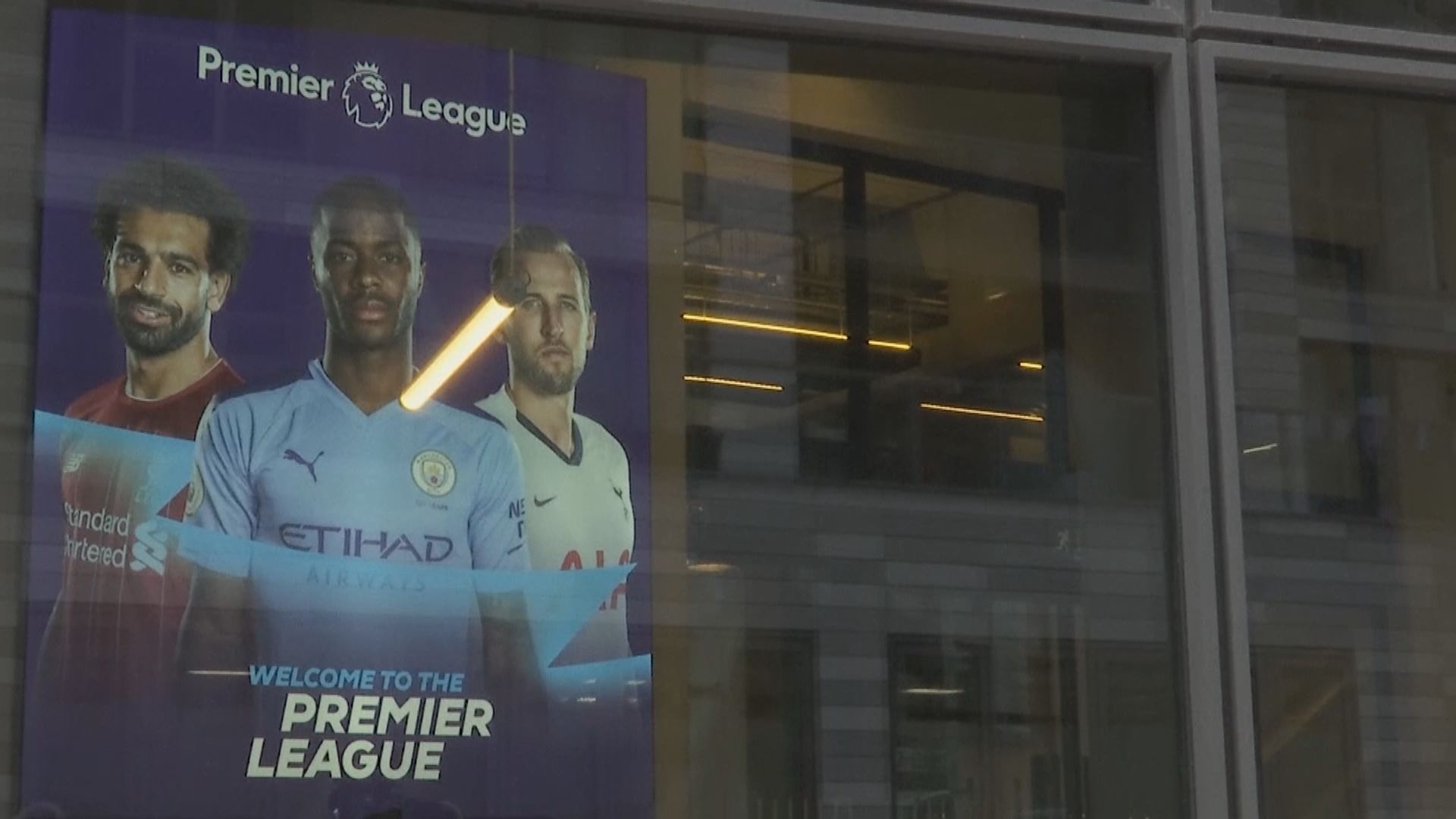 英超暫停所有賽事至4月3日