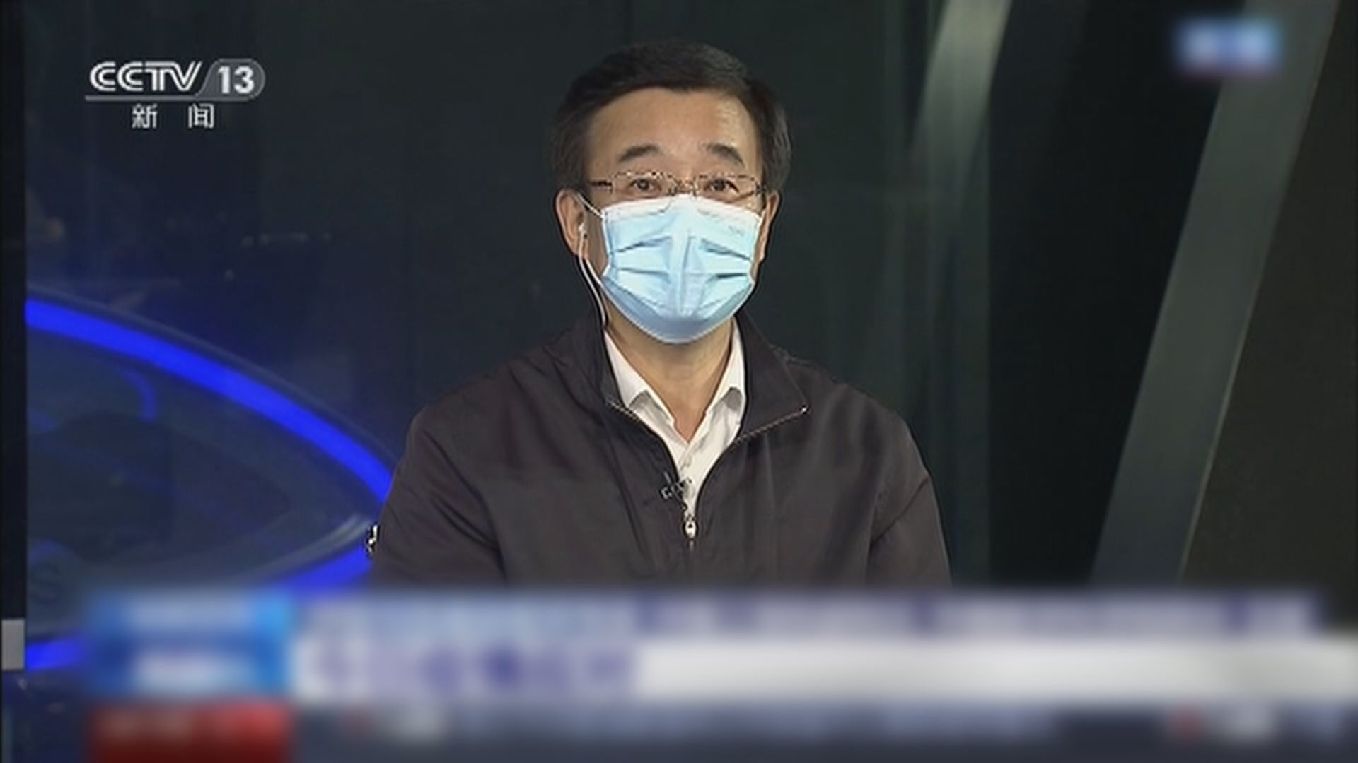 內地醫學專家：新型肺炎或像流感般在人類之間長存