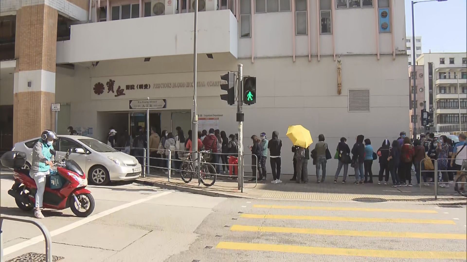 一田百貨安排員工接受檢測　寶血醫院外逾百人排隊