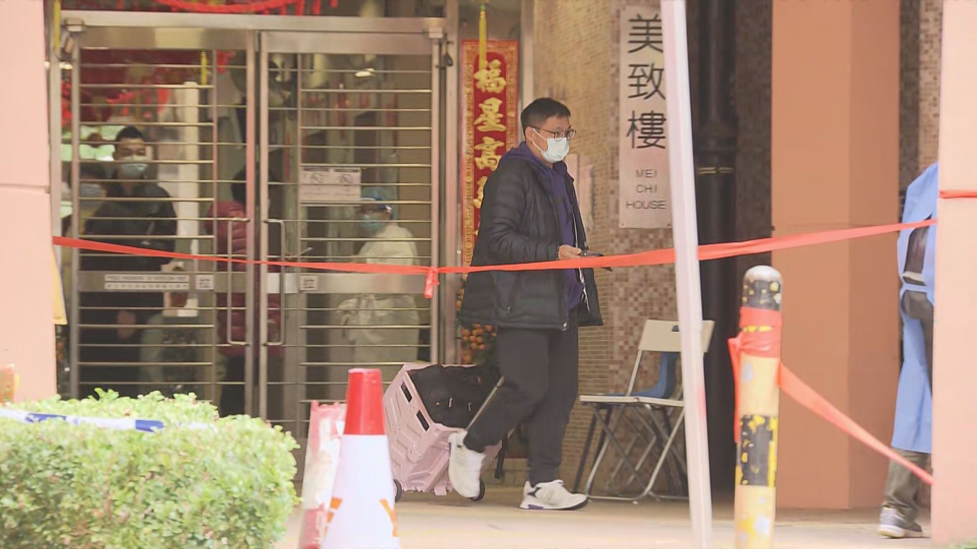 沙田美田邨美致樓完成圍封發現15宗初確