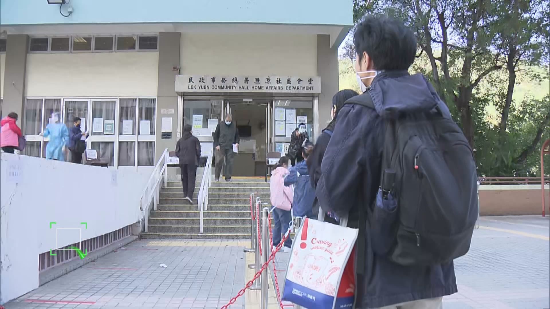 瀝源邨榮瑞樓須強制檢測　有居民批評安排太遲