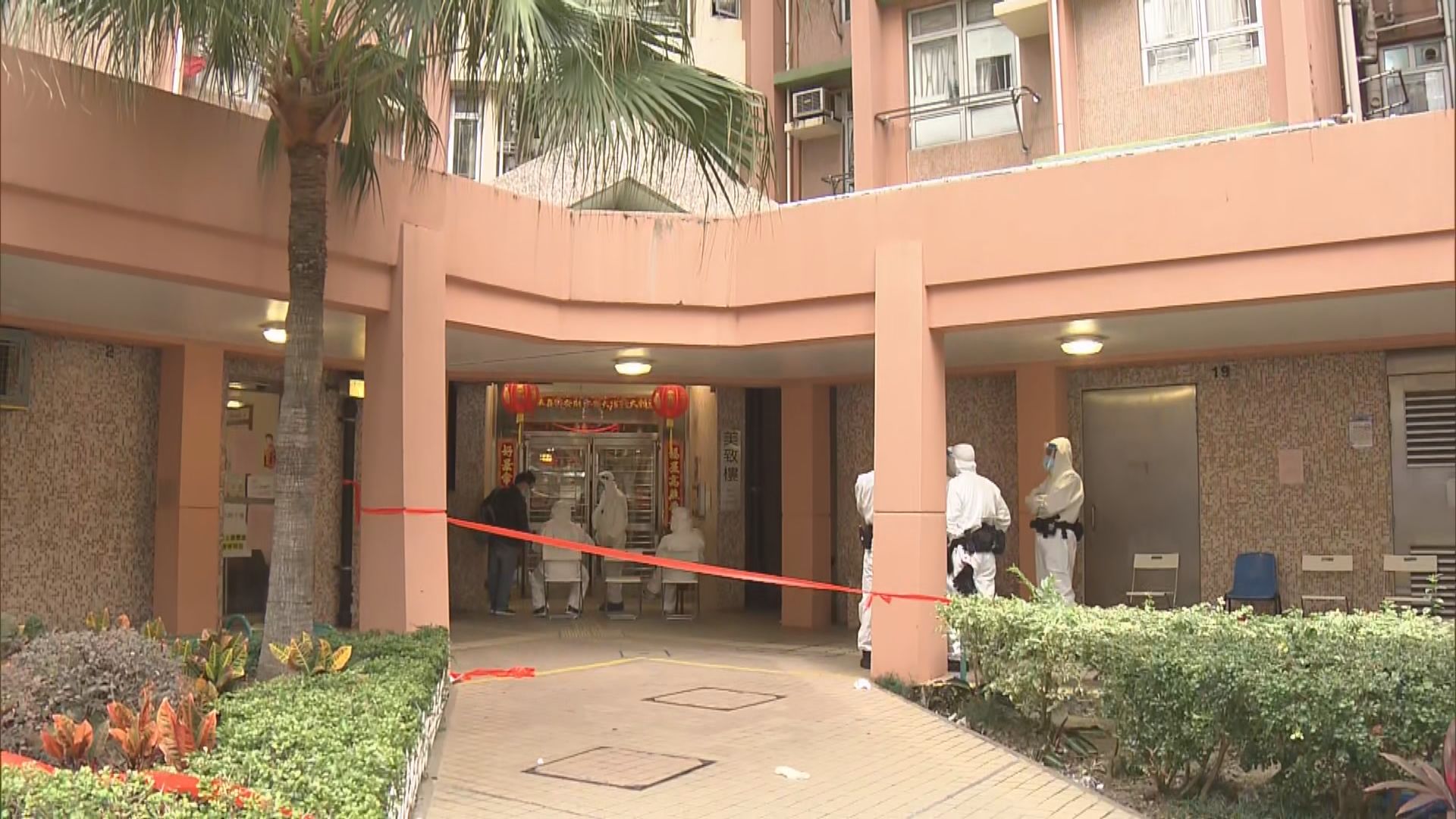 沙田美田邨美景樓及美致樓發現10及12宗初確　延長圍封至周二