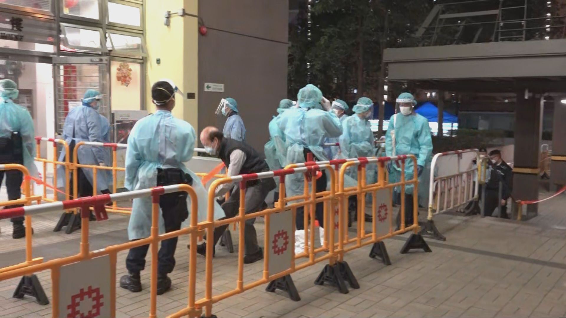 沙田水泉澳邨茂泉樓被圍封　居民須強檢