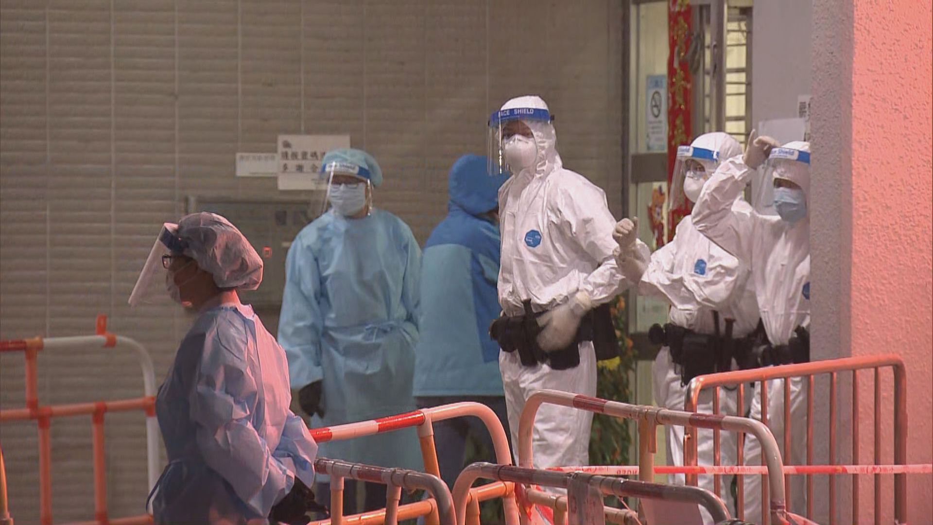 水泉澳邨茂泉樓和祥龍圍邨呈祥樓先後被圍封　居民須強檢