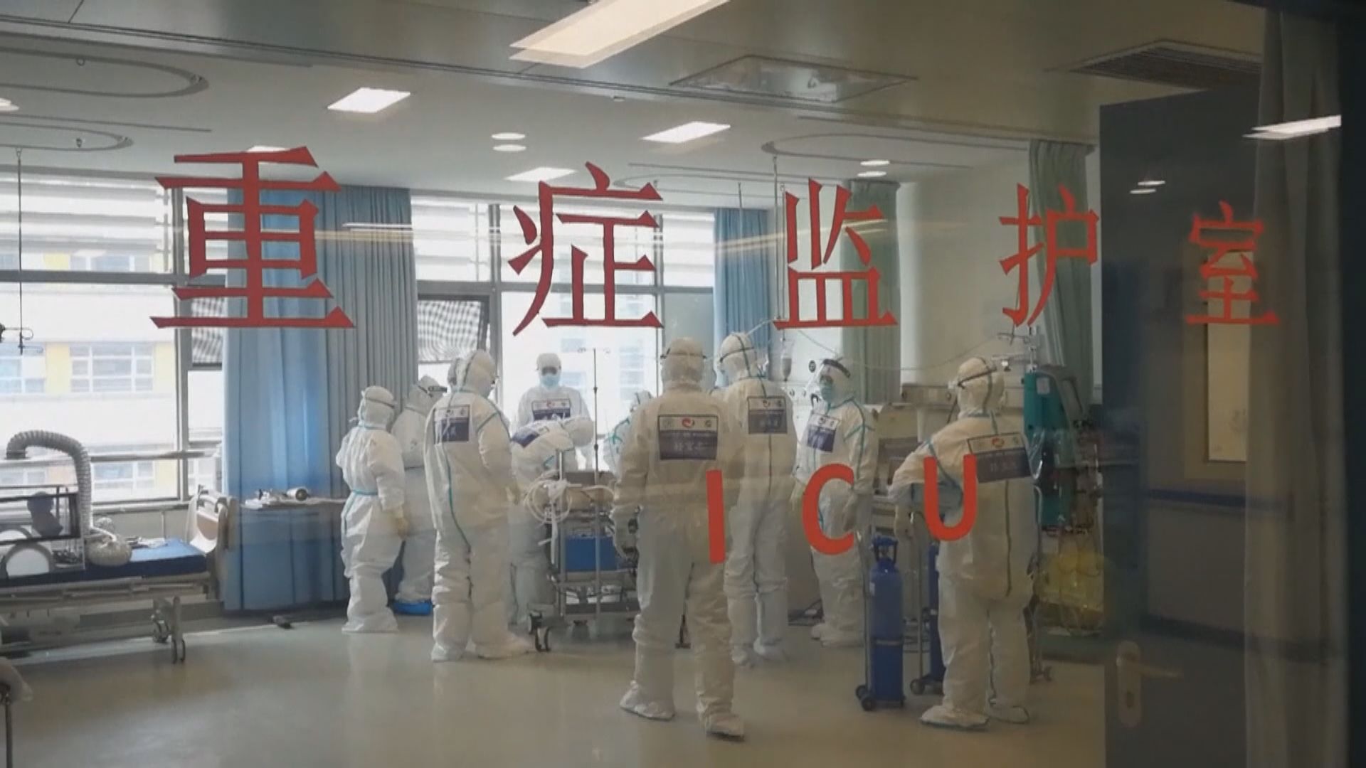 研究指皮質類固醇有助減少重症患者死亡率