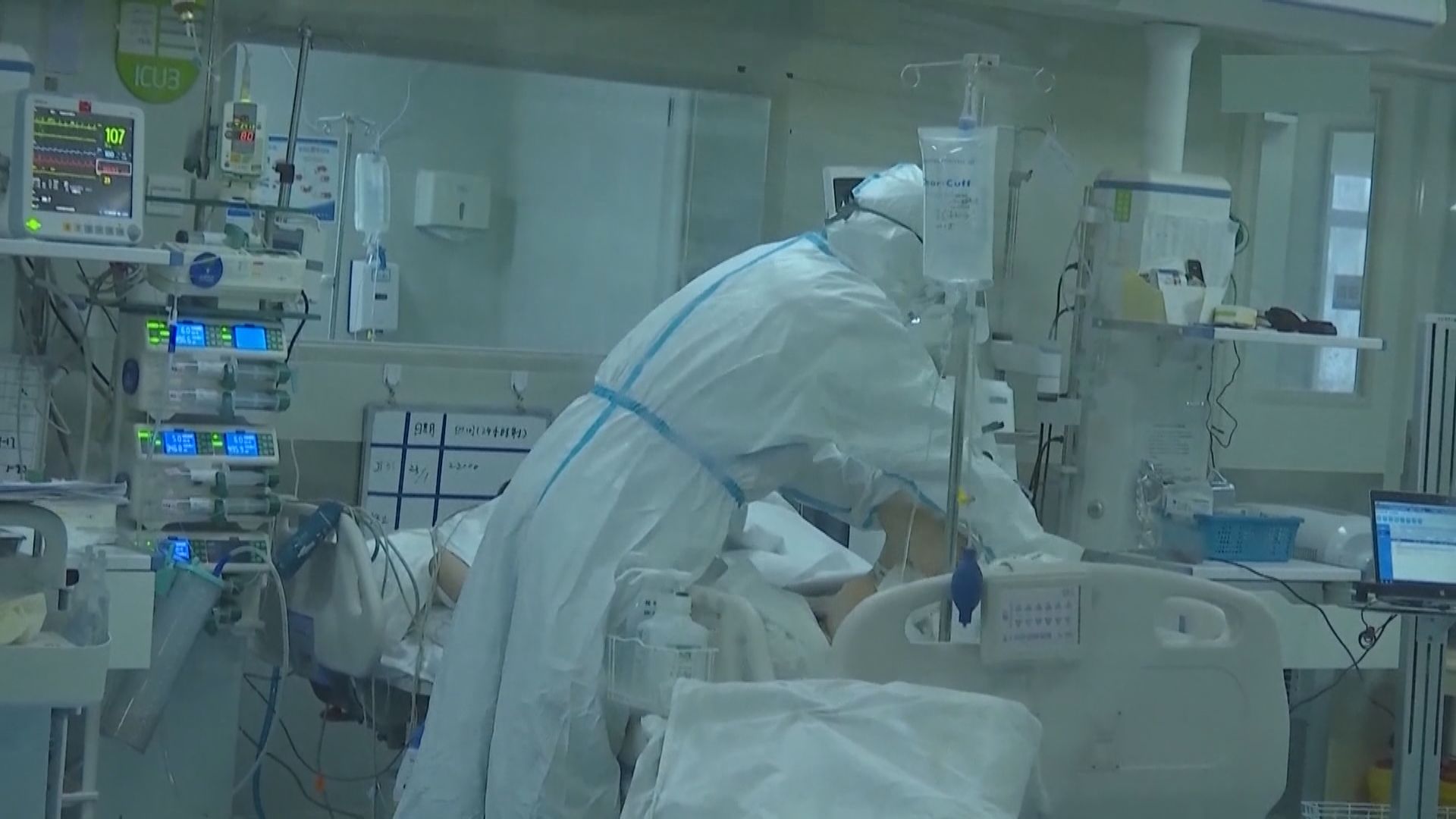 新型冠狀病毒有機會經糞便傳播