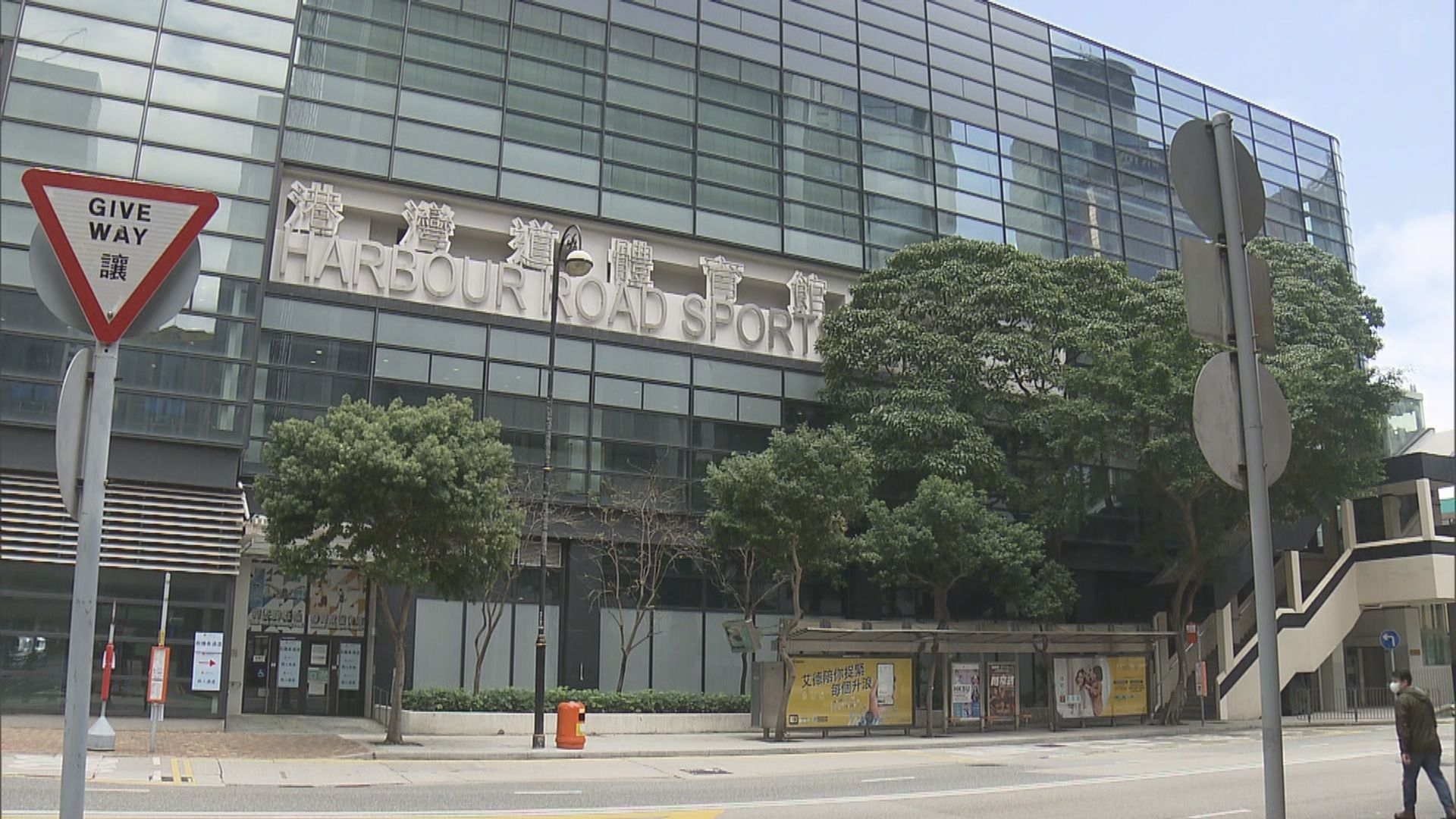 聖保祿醫院與樂善堂合作營運長者暫託中心