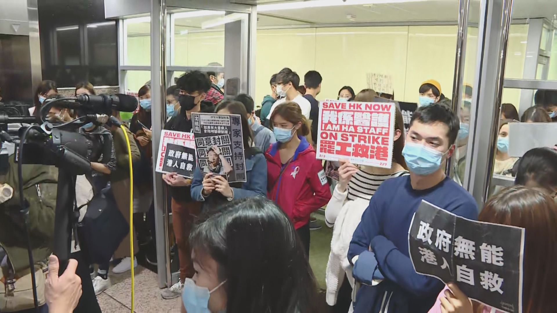 醫管局：按個別情況跟進缺勤員工