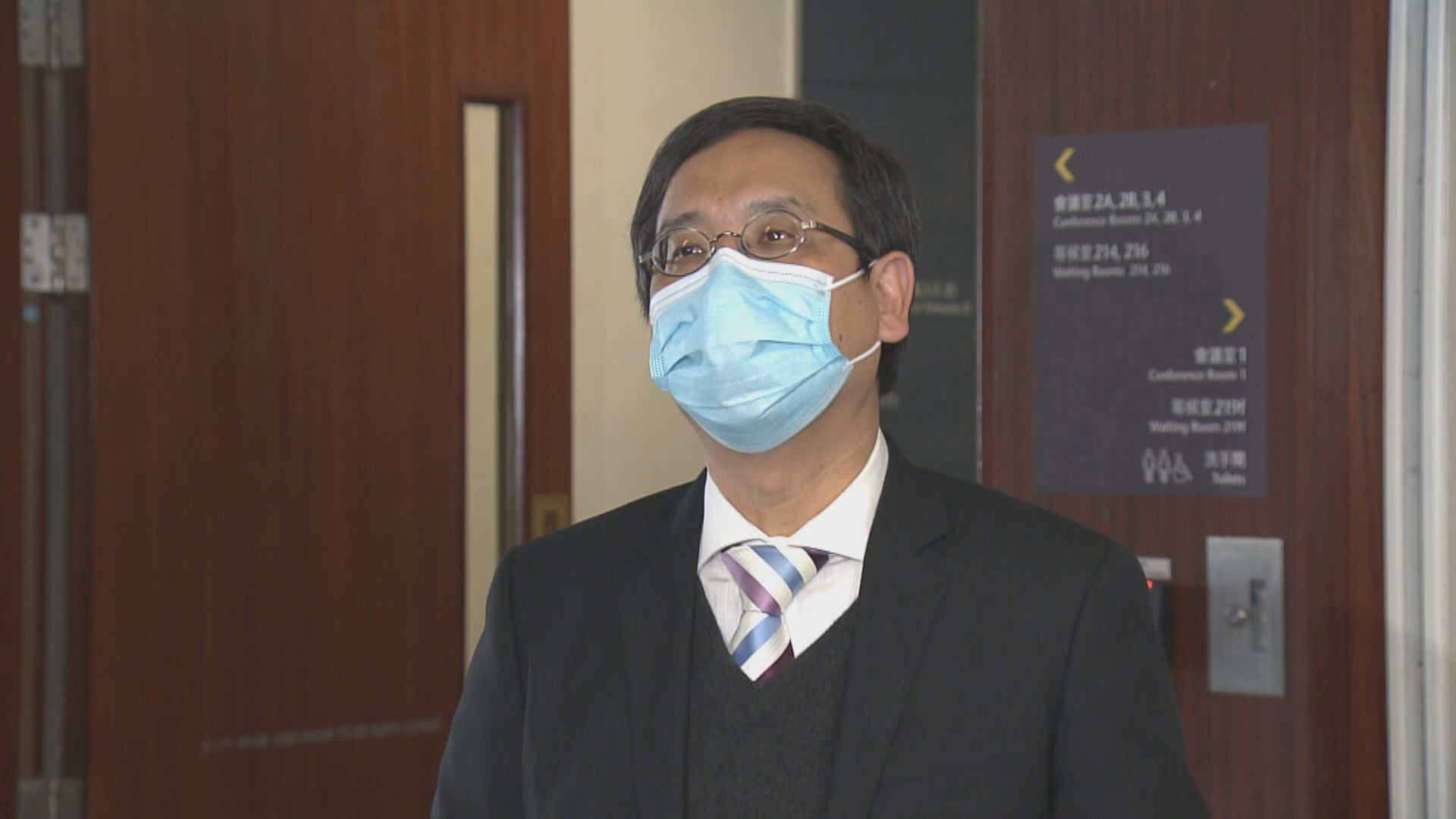 葉建源：至少45名香港學生滯留湖北