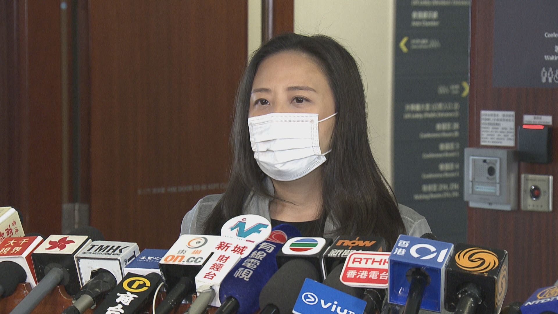 葛珮帆：有英國留學生疑染上新型肺炎　入境處已聯絡