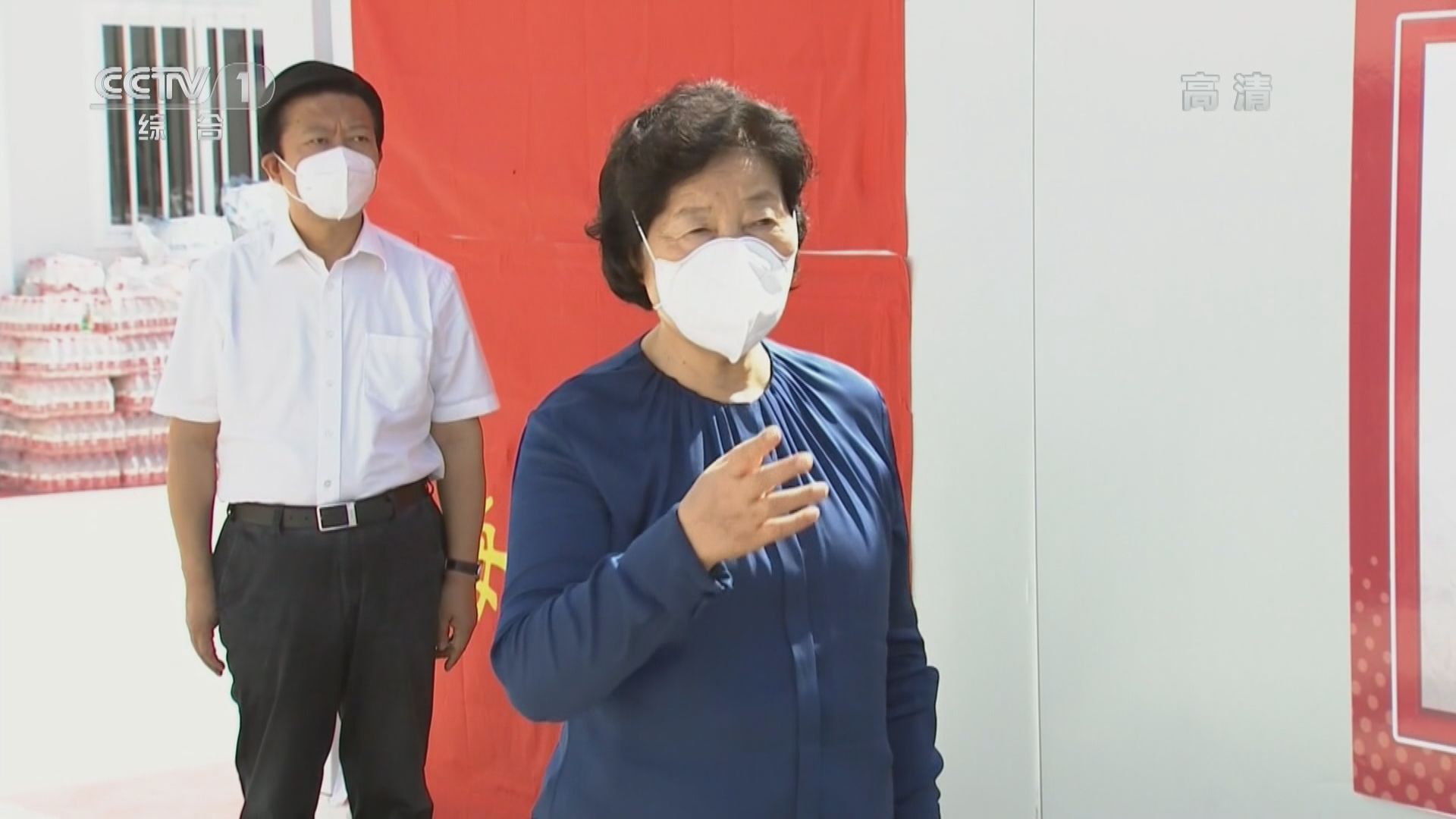 孫春蘭指要鞏固擴大海南防疫成果