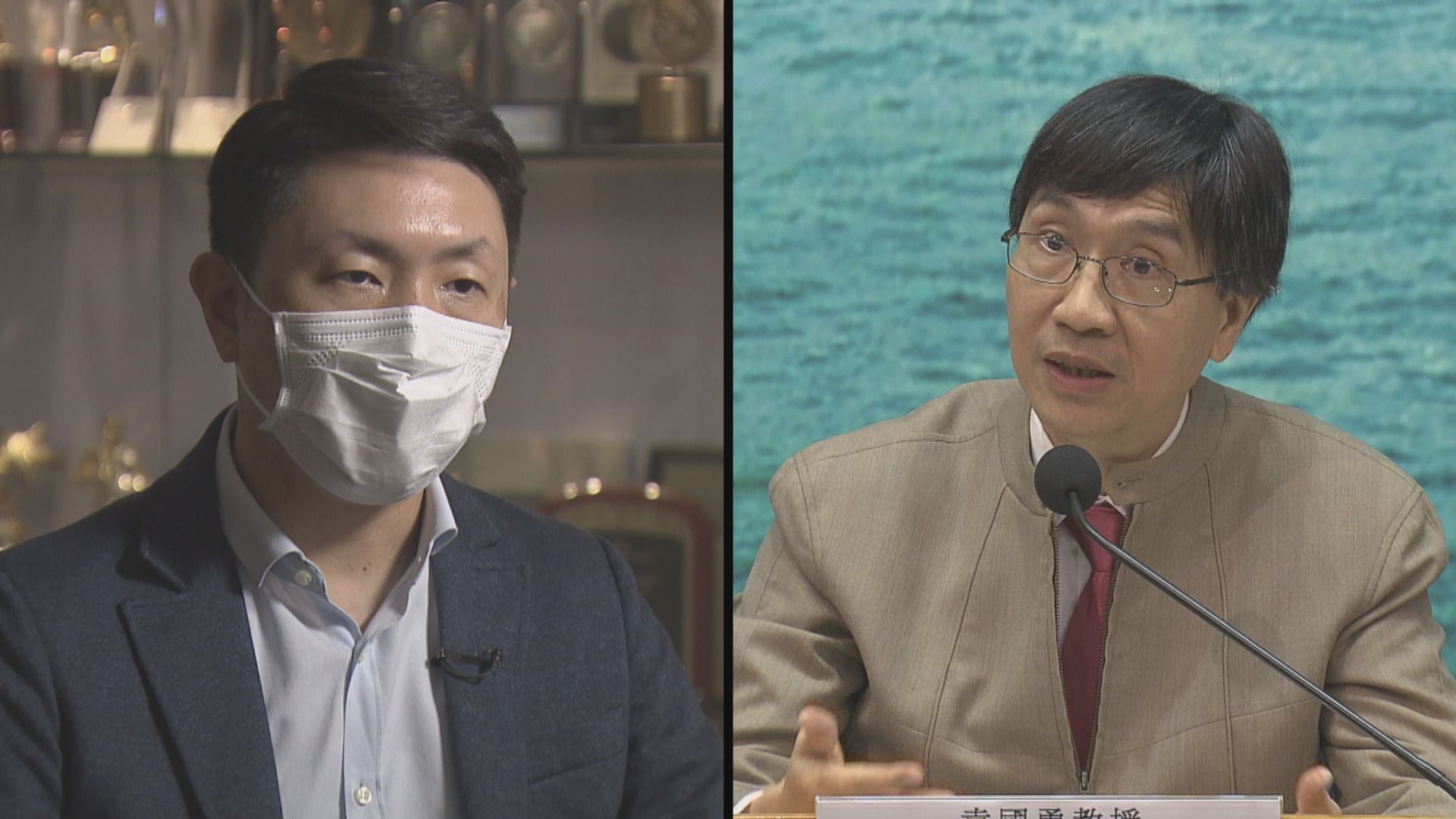 袁國勇、孔繁毅倡趁夏季藉自然感染令社區達至「混合免疫」