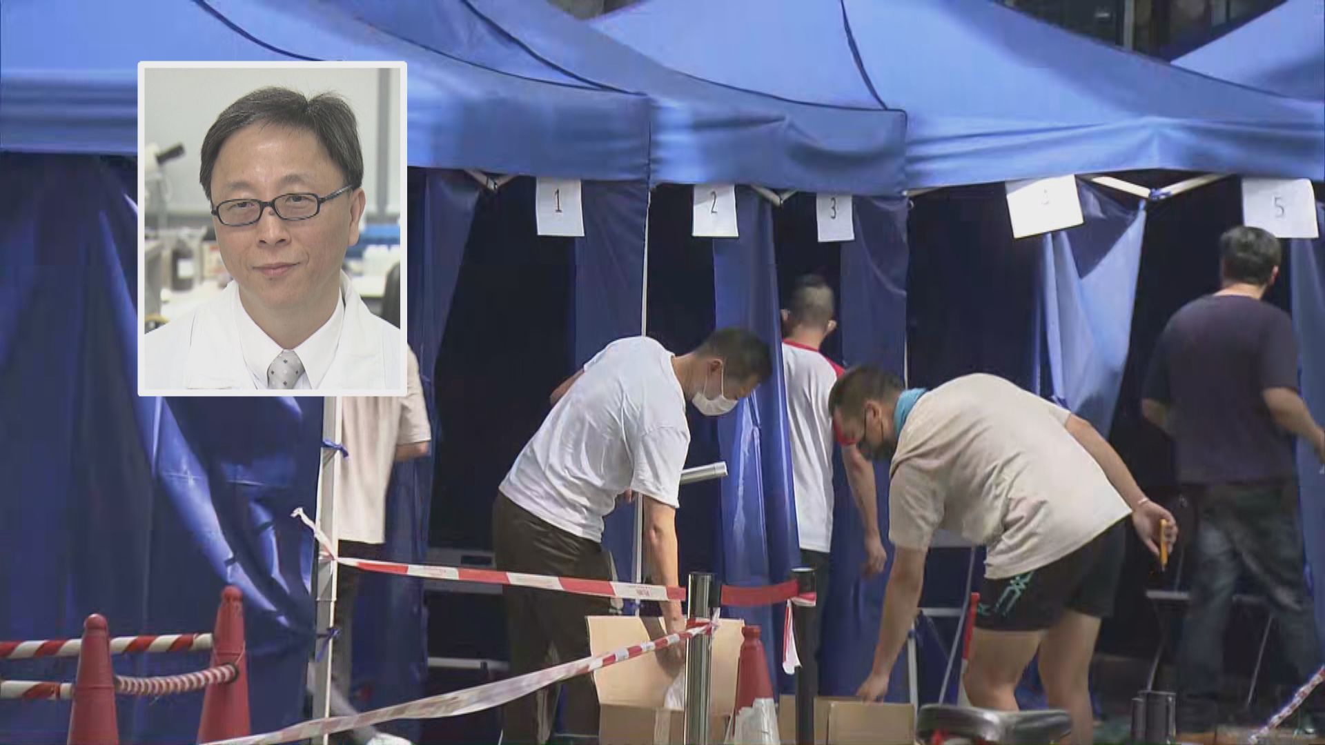 何栢良：目前圍封強檢成效低　應推動「混合免疫」