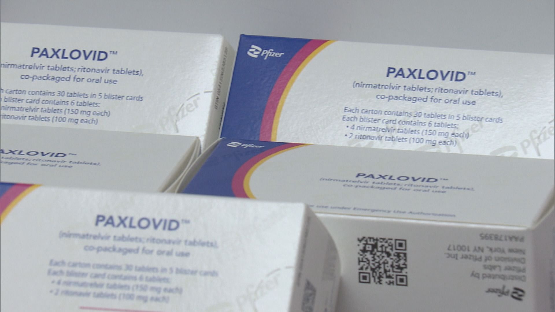 第二屆全球新冠疫情峰會召開　美國承諾分享新冠疫苗技術