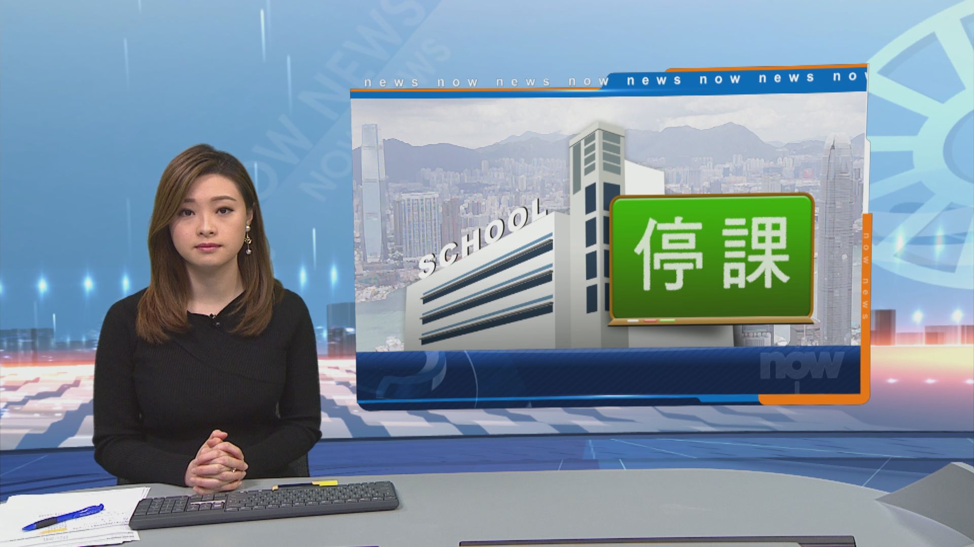 全港學校最早於4月20日復課　TSA停辦