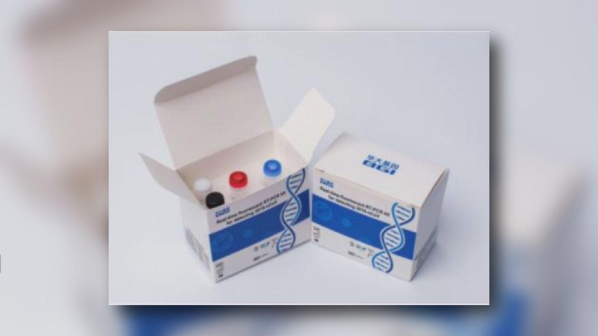 瑞典指華大新冠病毒檢測套裝出現約3700宗假陽性