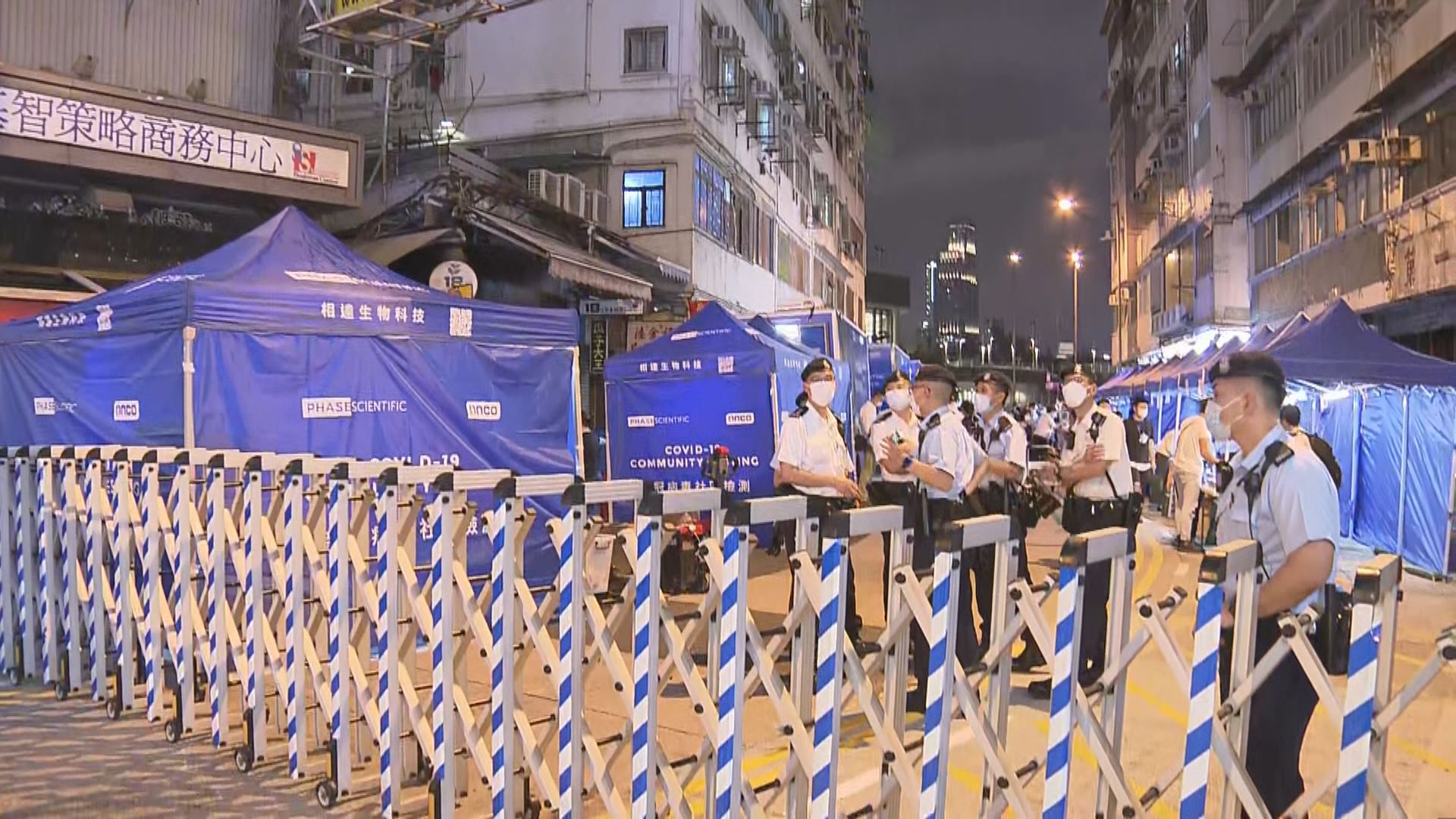 政府圍封西營盤均益大廈三期及銅鑼灣海宮、海都大廈